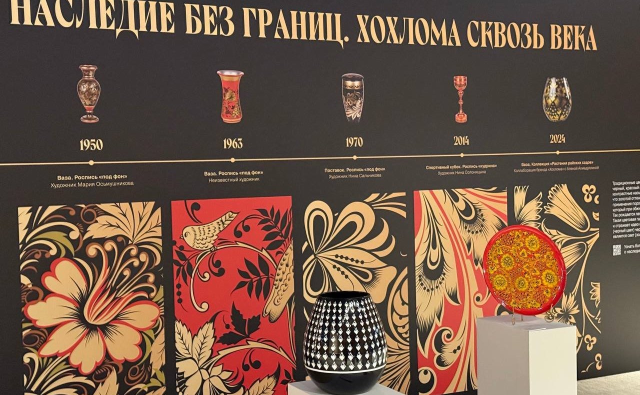 Ольга Щетинина приняла участие в форуме-фестивале «Российская креативная неделя»