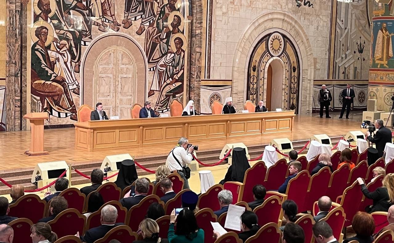 Екатерина Алтабаева приняла участие в съезде Международной общественной организации «Всемирный Русский Народный Собор»