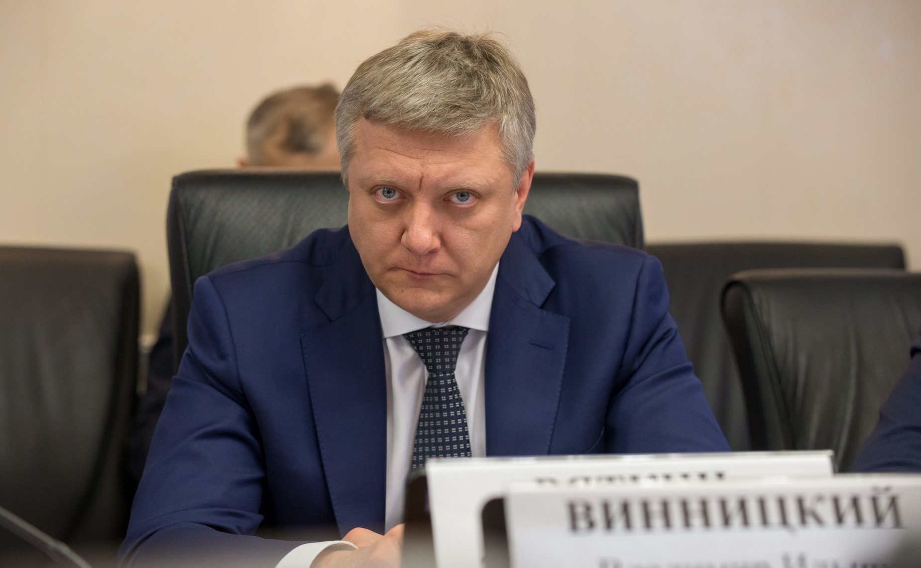 Совещание на тему «Реформирование административно-деликтного законодательства: учет интересов субъектов Российской Федерации»