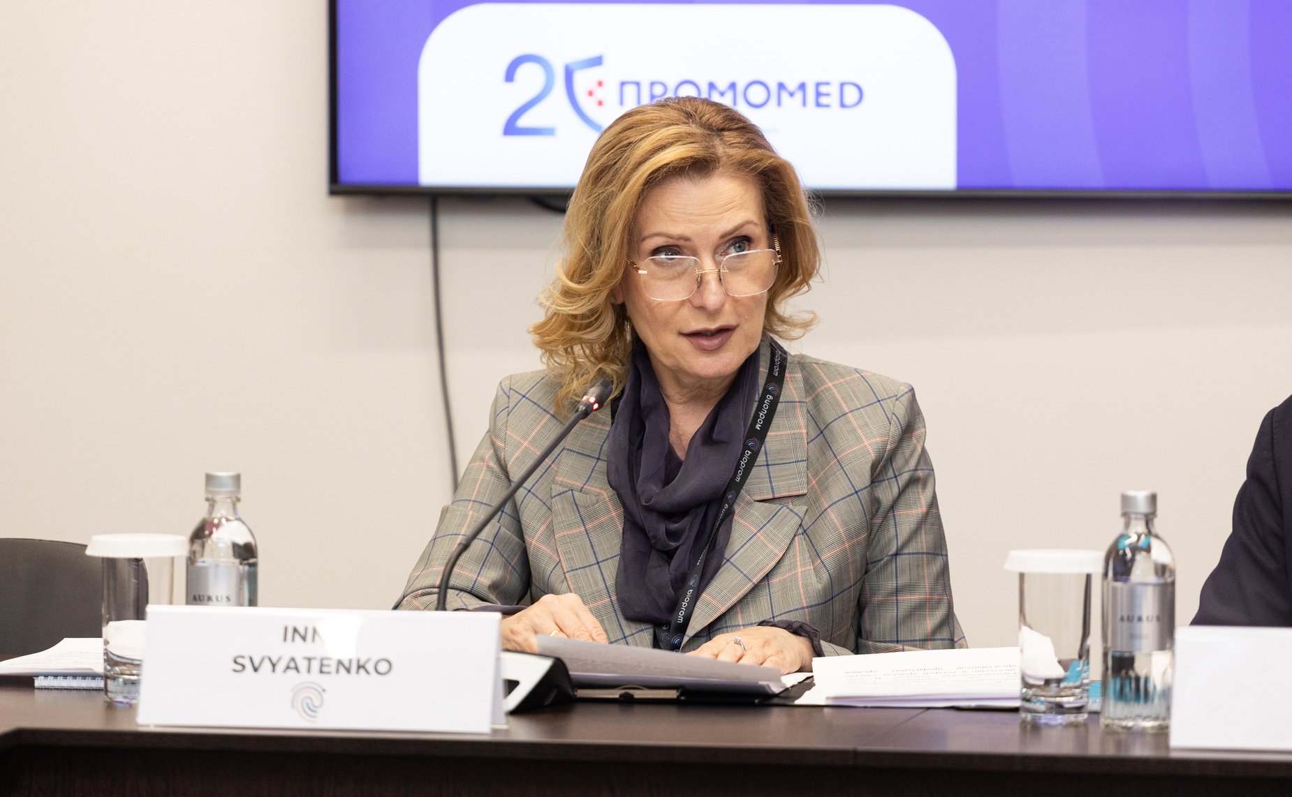 Заместитель Председателя Совета Федерации Инна Святенко