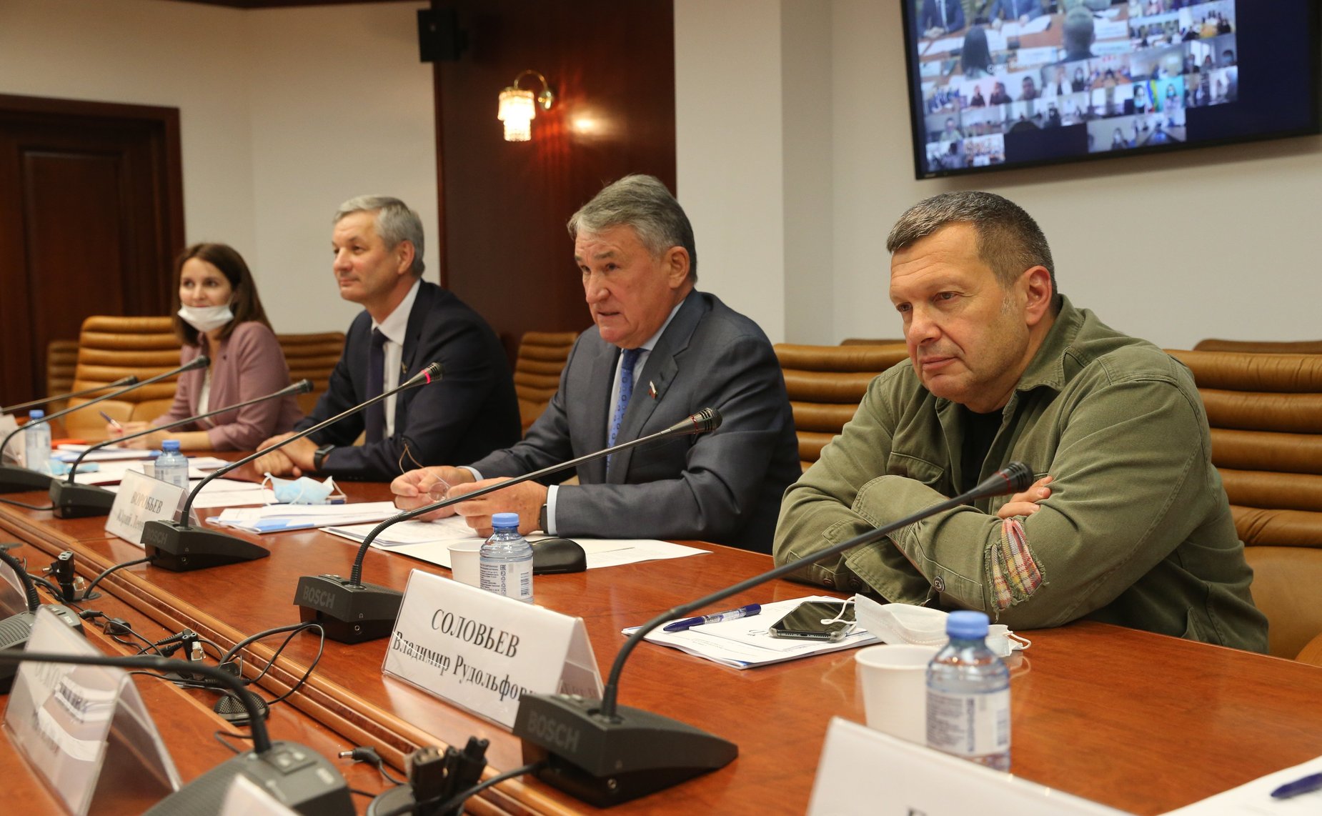 Заседание Молодежного дискуссионного клуба при Законодательном Собрании Вологодской области на тему «Роль молодежи в меняющемся мире: вызовы современности»