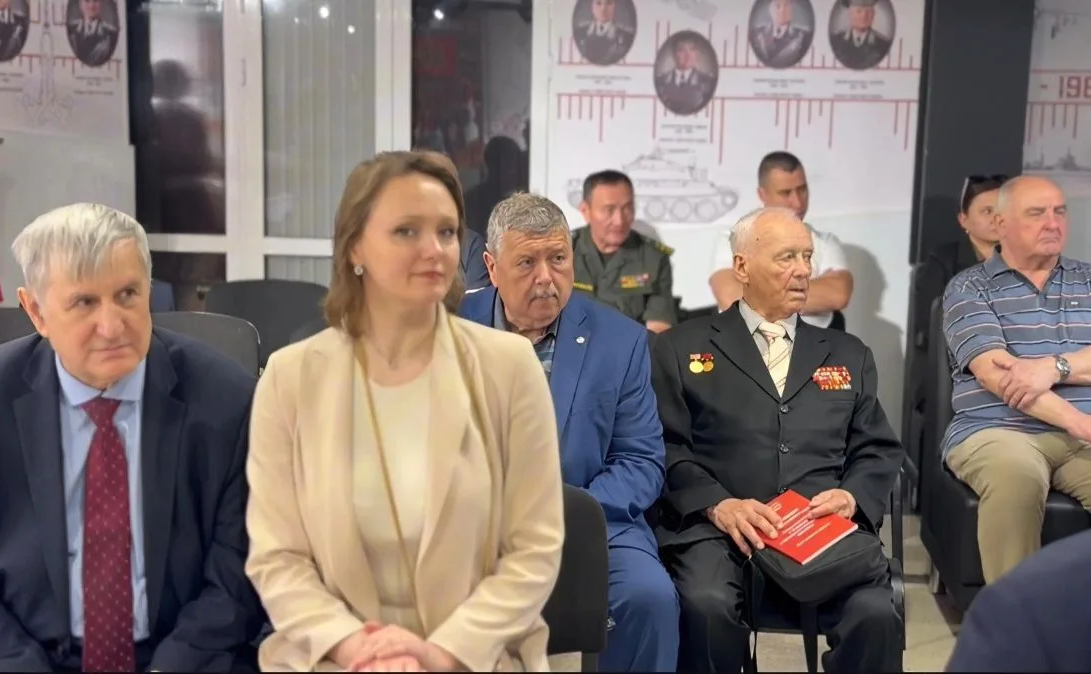 Александр Ролик принял участие в научной конференции «2026 год – год 95-летия развязывания Японией Второй мировой войны и 85-летия развёртывания Германией войны против Советского Союза
