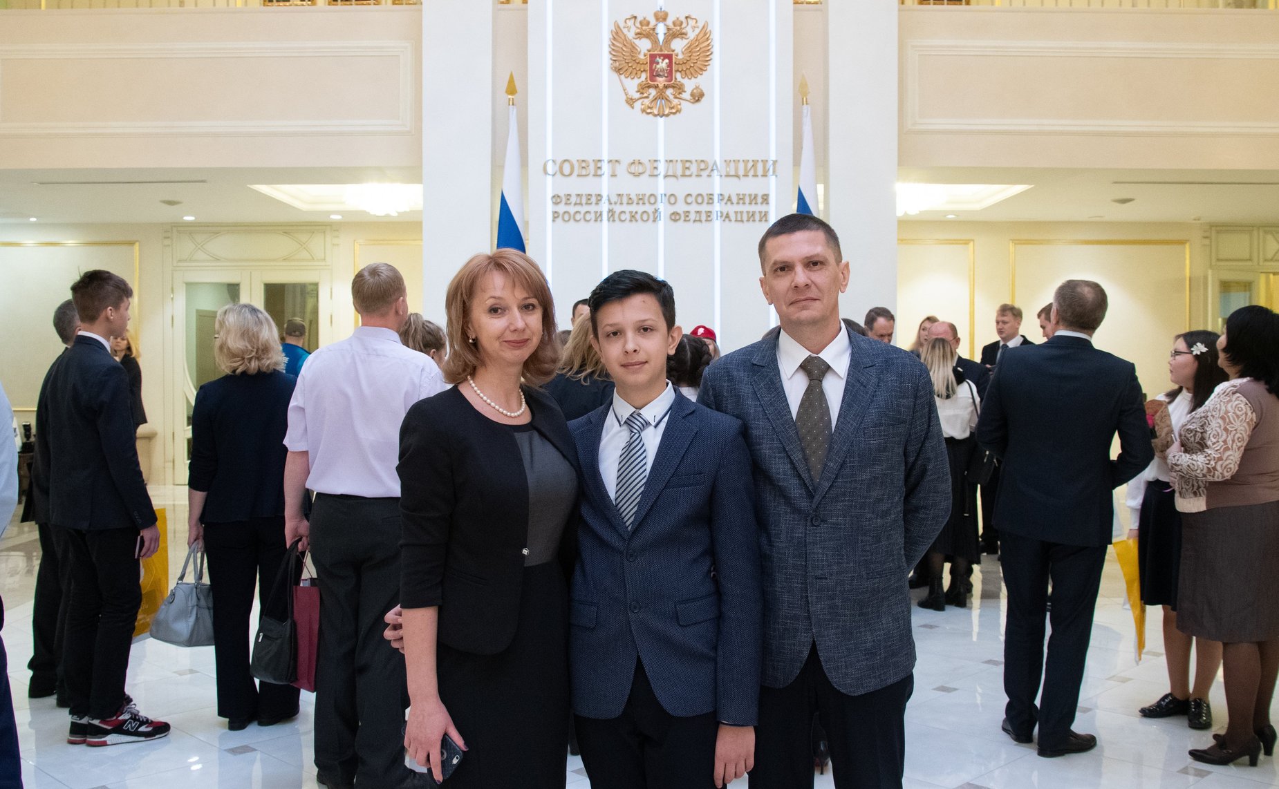 Церемония вручения паспортов в рамках проведения Всероссийской акции «Мы — граждане России!»