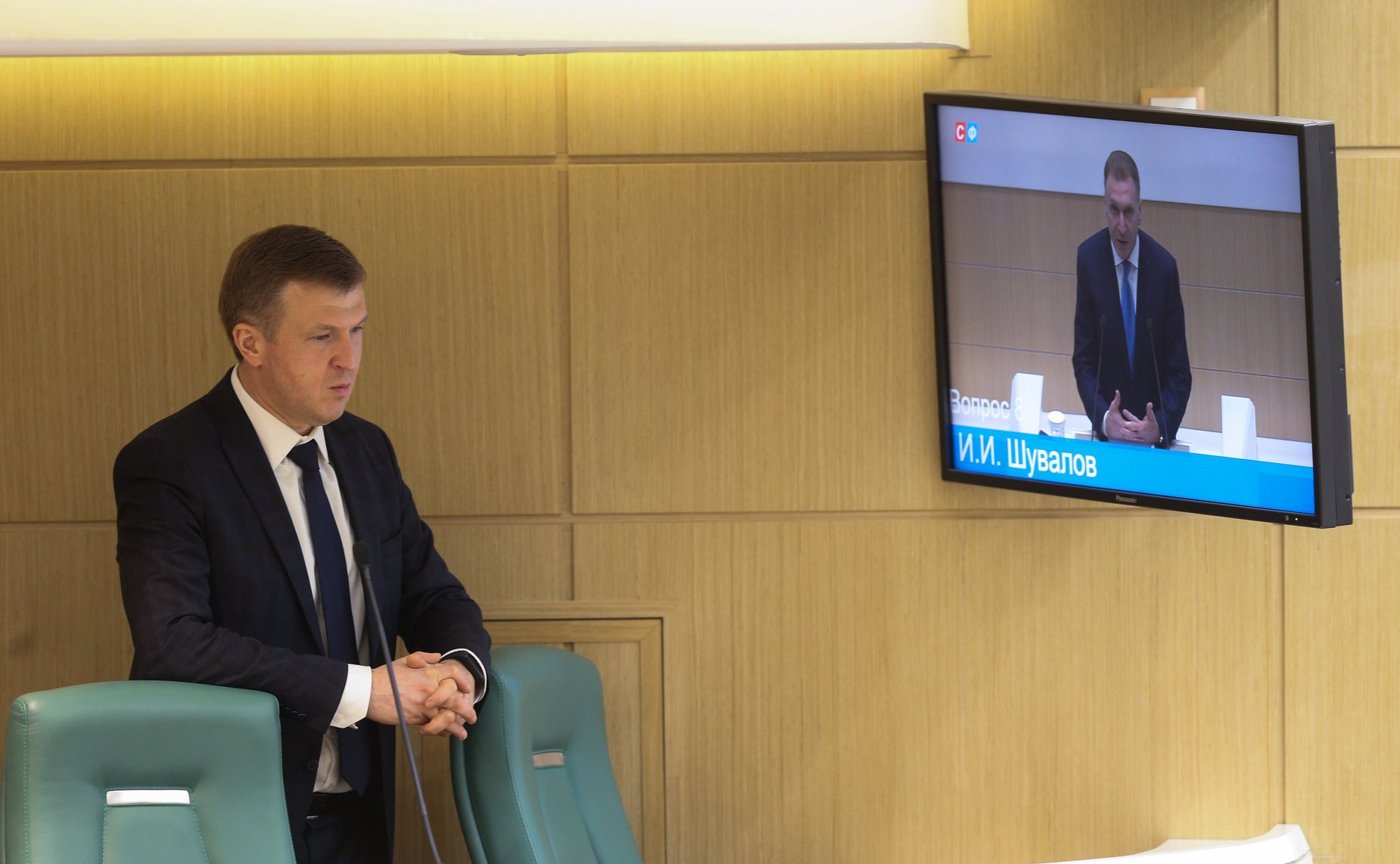 504-е заседание Совета Федерации