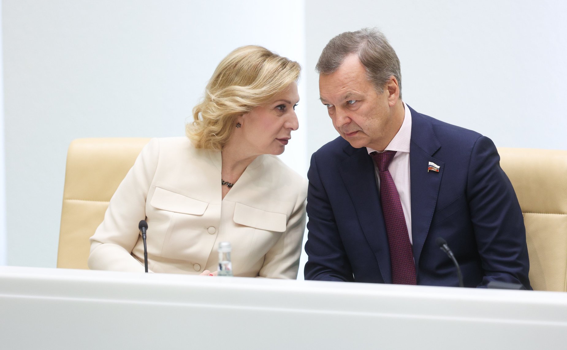 598-е заседание Совета Федерации