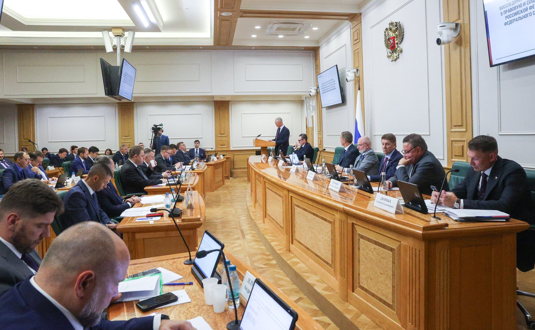 Заседание Совета по вопросам интеграции воссоединенных субъектов Российской Федерации в правовую и социально-экономическую системы Российской Федерации при Совете Федерации