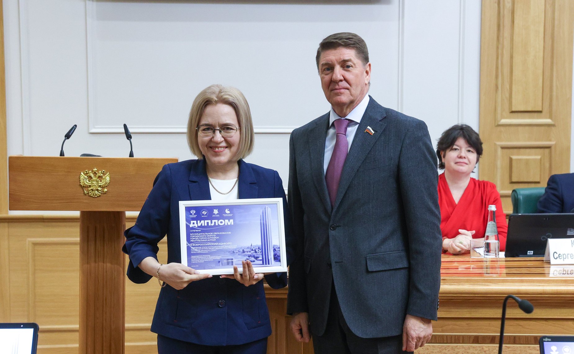 Награждение победителей Всероссийского конкурса «Въездные стелы муниципальных образований и входные группы общественных пространств»