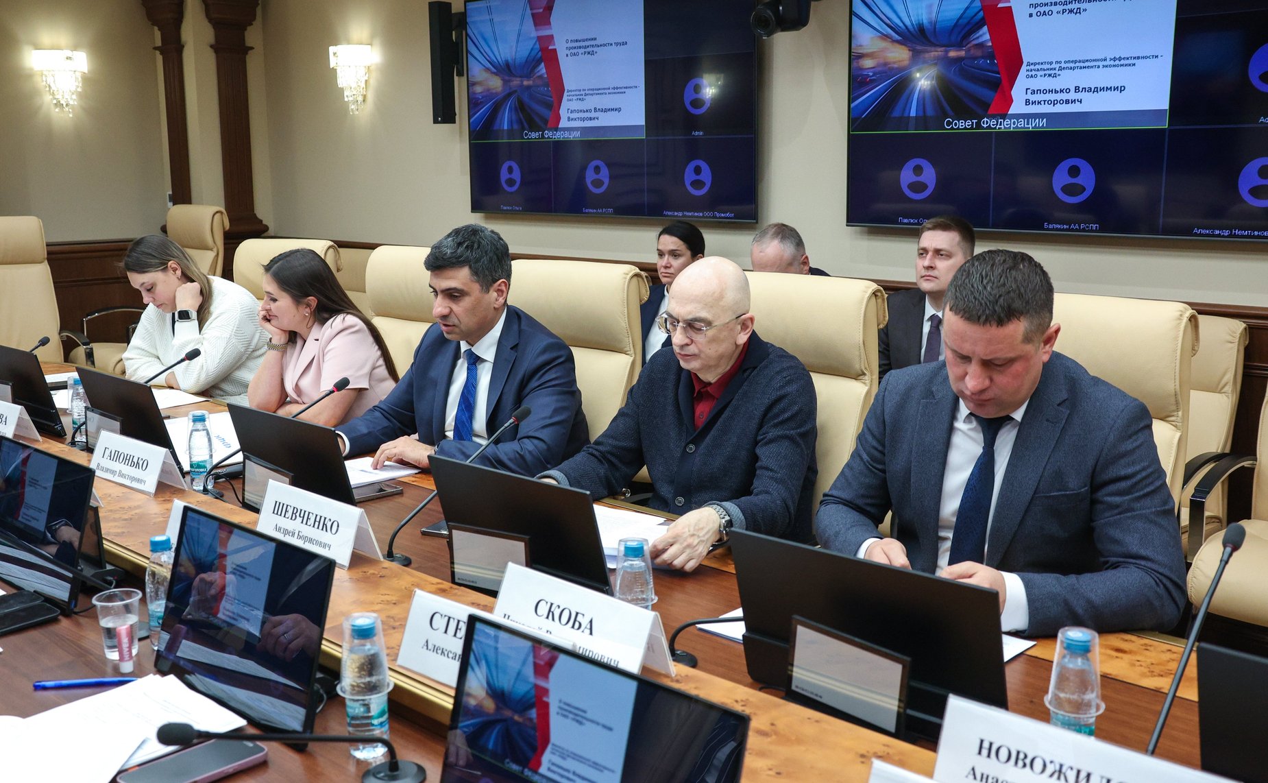 Совещание Комитета Совета Федерации по экономической политике «Переход от трудовой миграции к технологической модернизации предприятий»