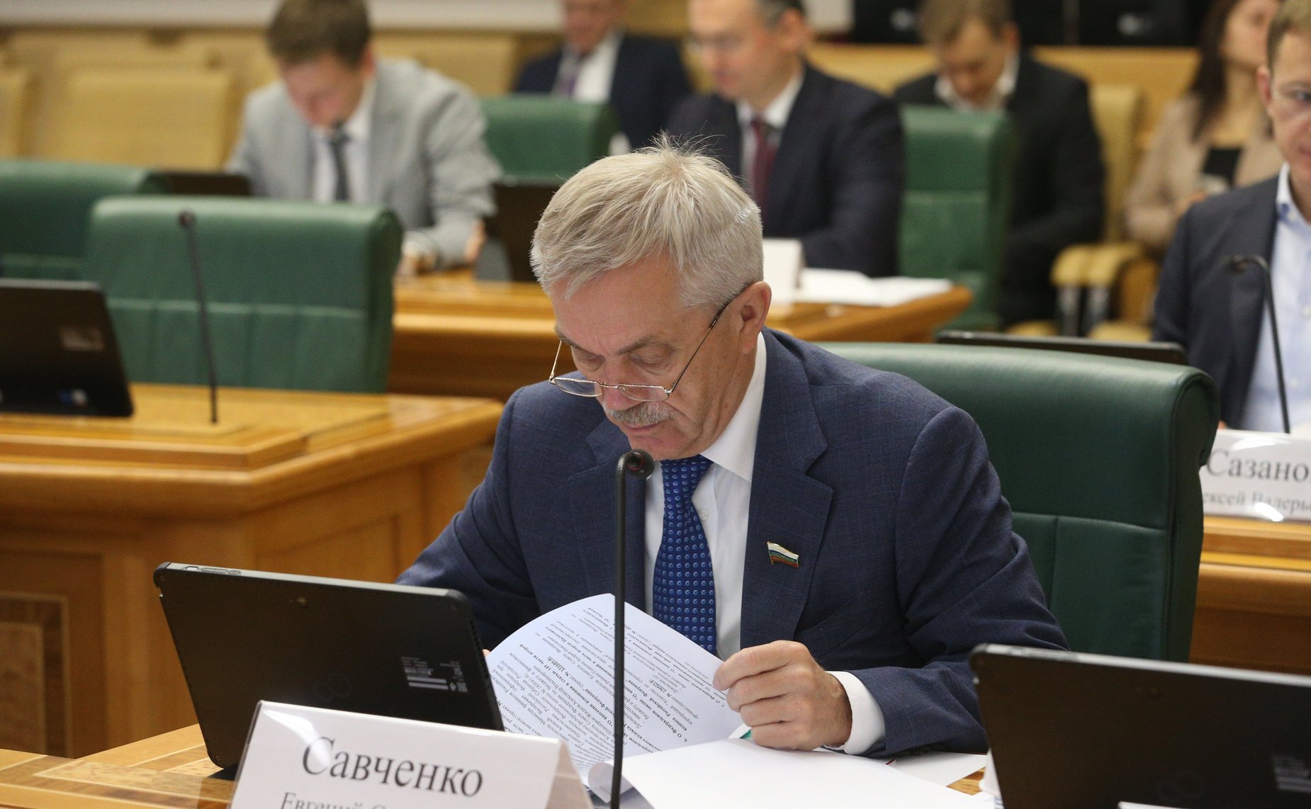 Заседание Комитета СФ по бюджету и финансовым рынкам