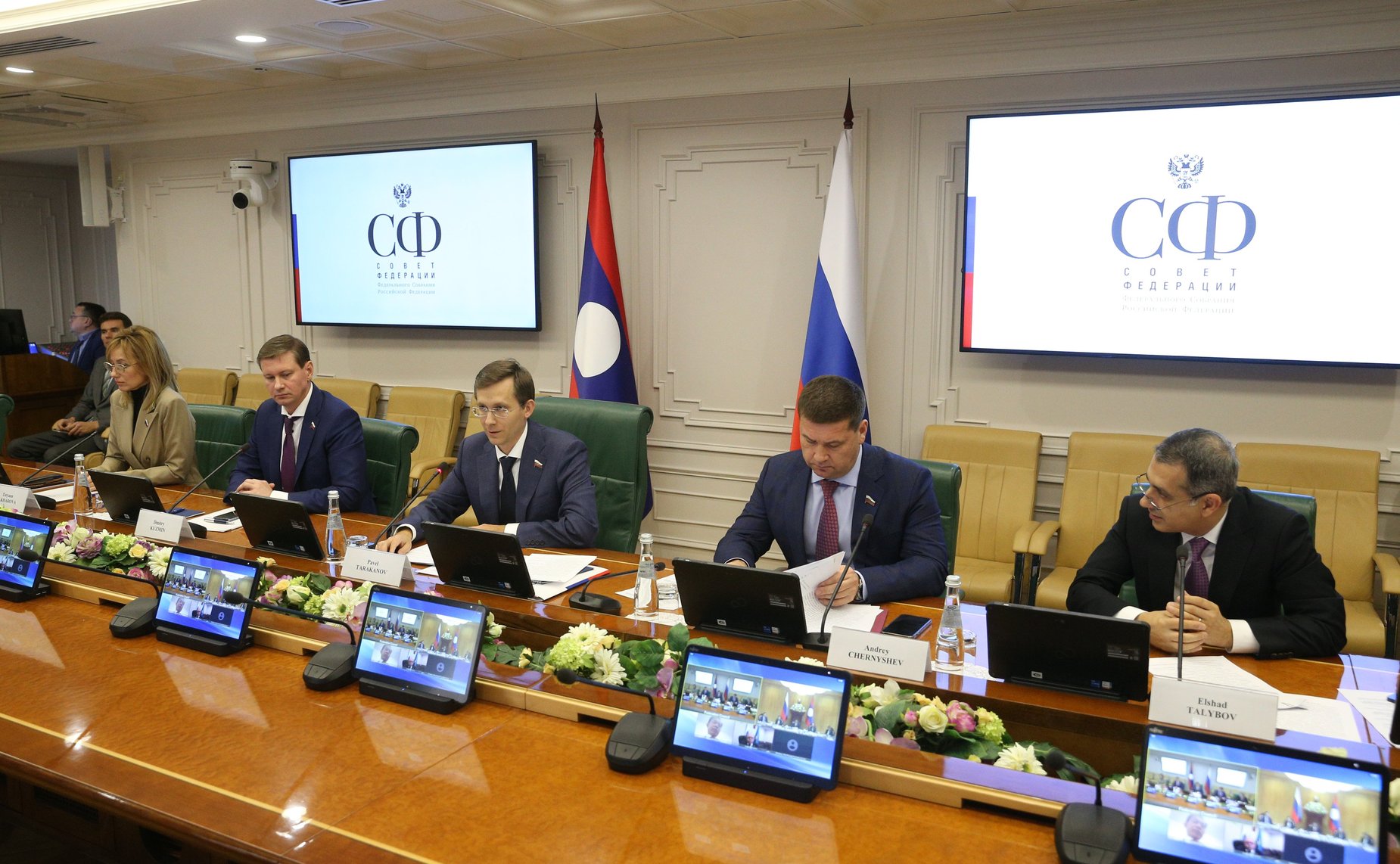 Встреча членов группы дружбы СФ с Национальным собранием Лаосской Народно-Демократической Республики с депутатами Национального собрания Лаосской Народно-Демократической Республики