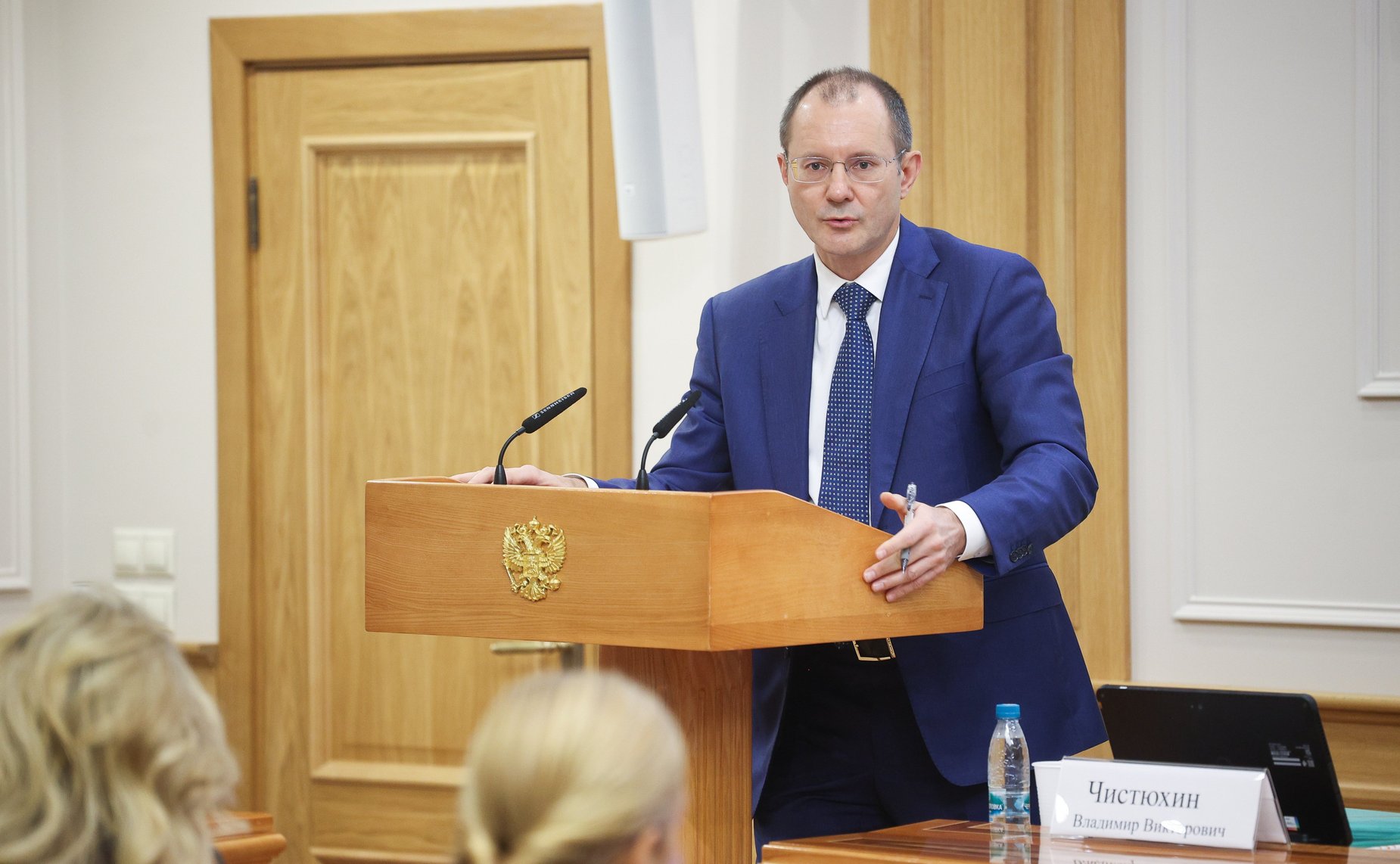 Расширенное заседание Комитета Совета Федерации по бюджету и финансовым рынкам