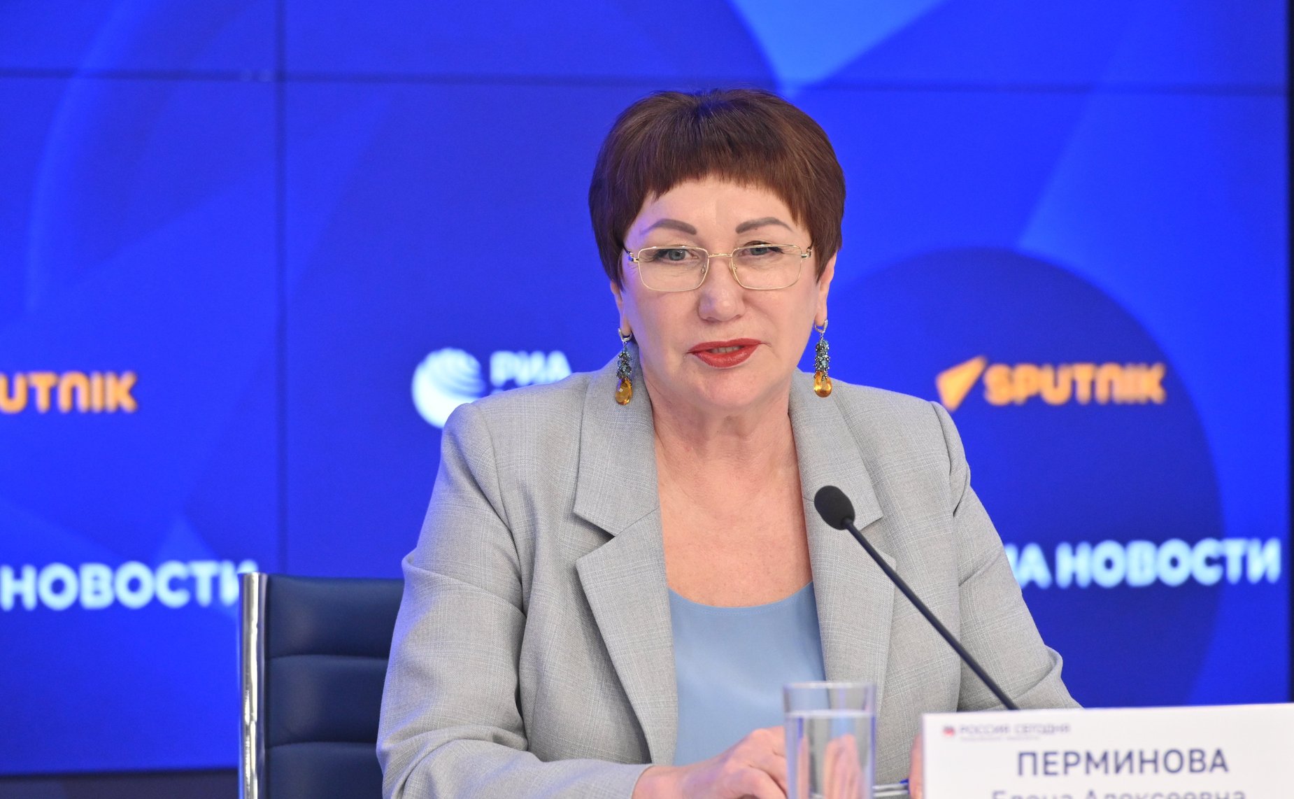 Елена Перминова