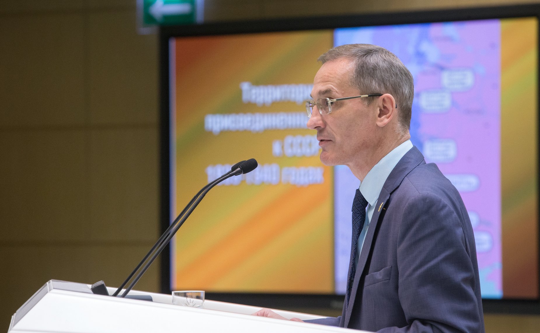 Михаил Мягков