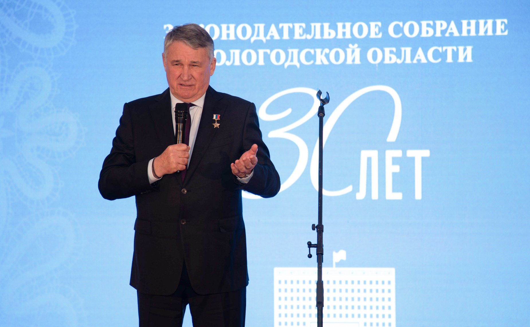 Юрий Воробьев