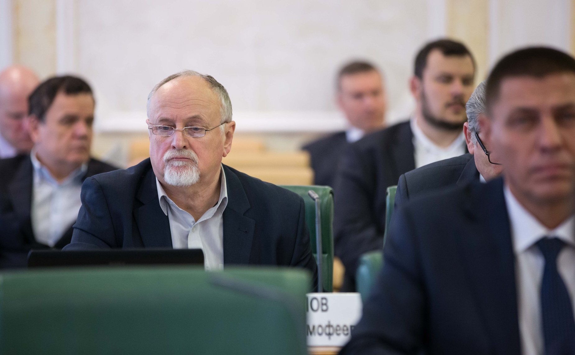 Заседание Совета по Арктике и Антарктике