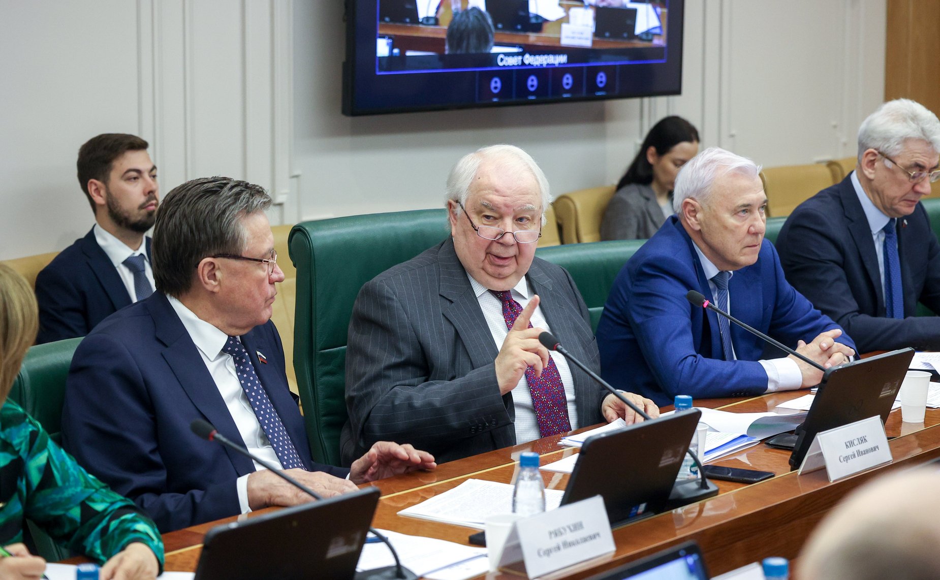 Круглый стол Комитета СФ по международным делам на тему «Международно-правовые инструменты по противодействию западным санкциям в финансово-экономической сфере»