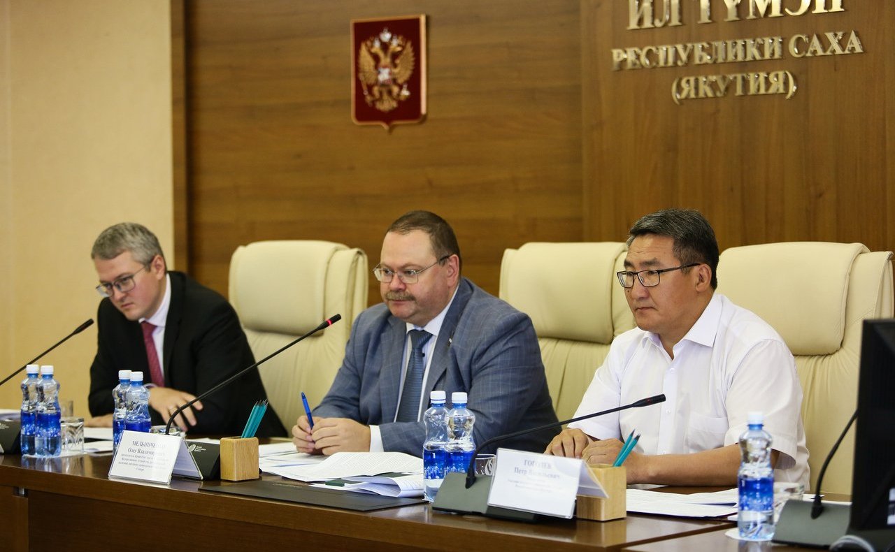 Совещания, посвященные развитию Якутии