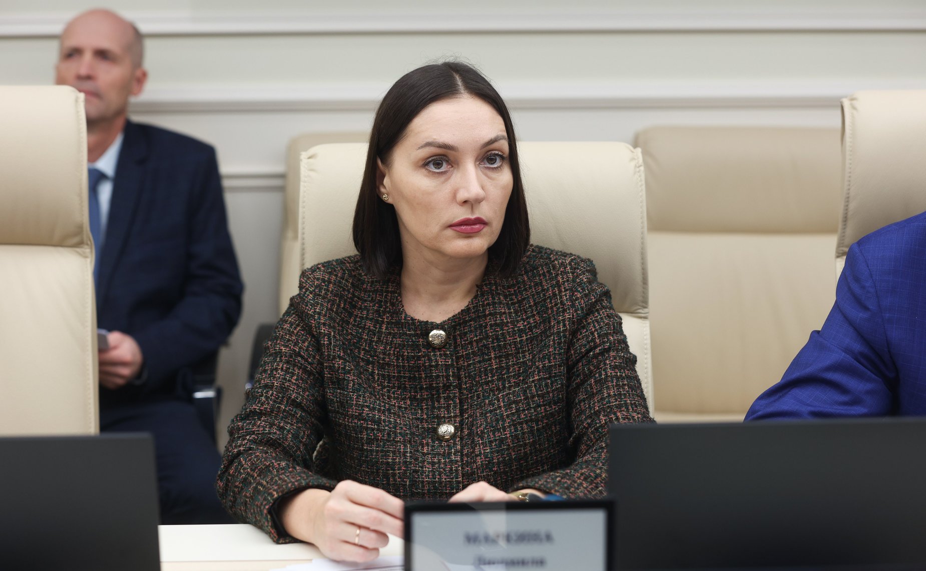 Совещание Комитета СФ по Регламенту и организации парламентской деятельности «Взаимодействие Совета Федерации ФС РФ с Центральной избирательной комиссией РФ по итогам проведения единого дня голосования в сентябре 2025 года»