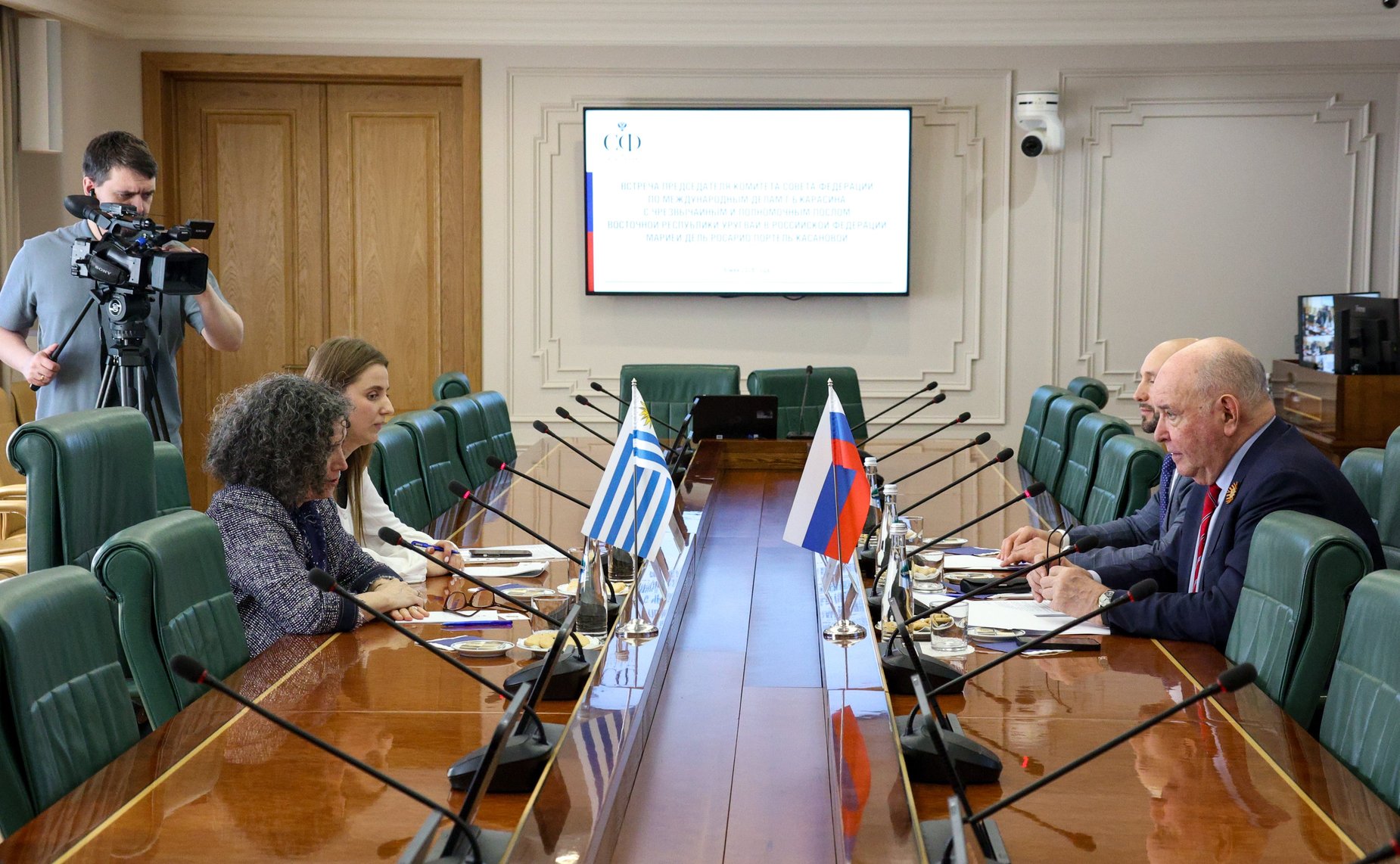 Встреча председателя Комитета Совета Федерации по международным делам Григория Карасина с Чрезвычайным и Полномочным Послом Восточной Республики Уругвай в Российской Федерации Марией Дель Росарио Портель Касановой