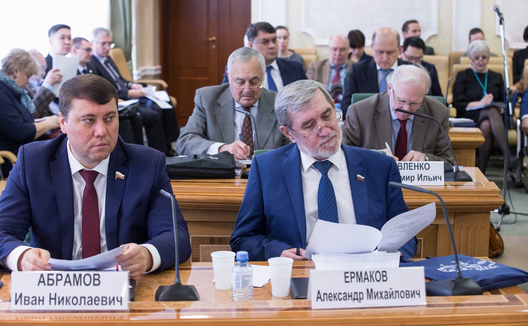 Иван Абрамов и Александр Ермаков