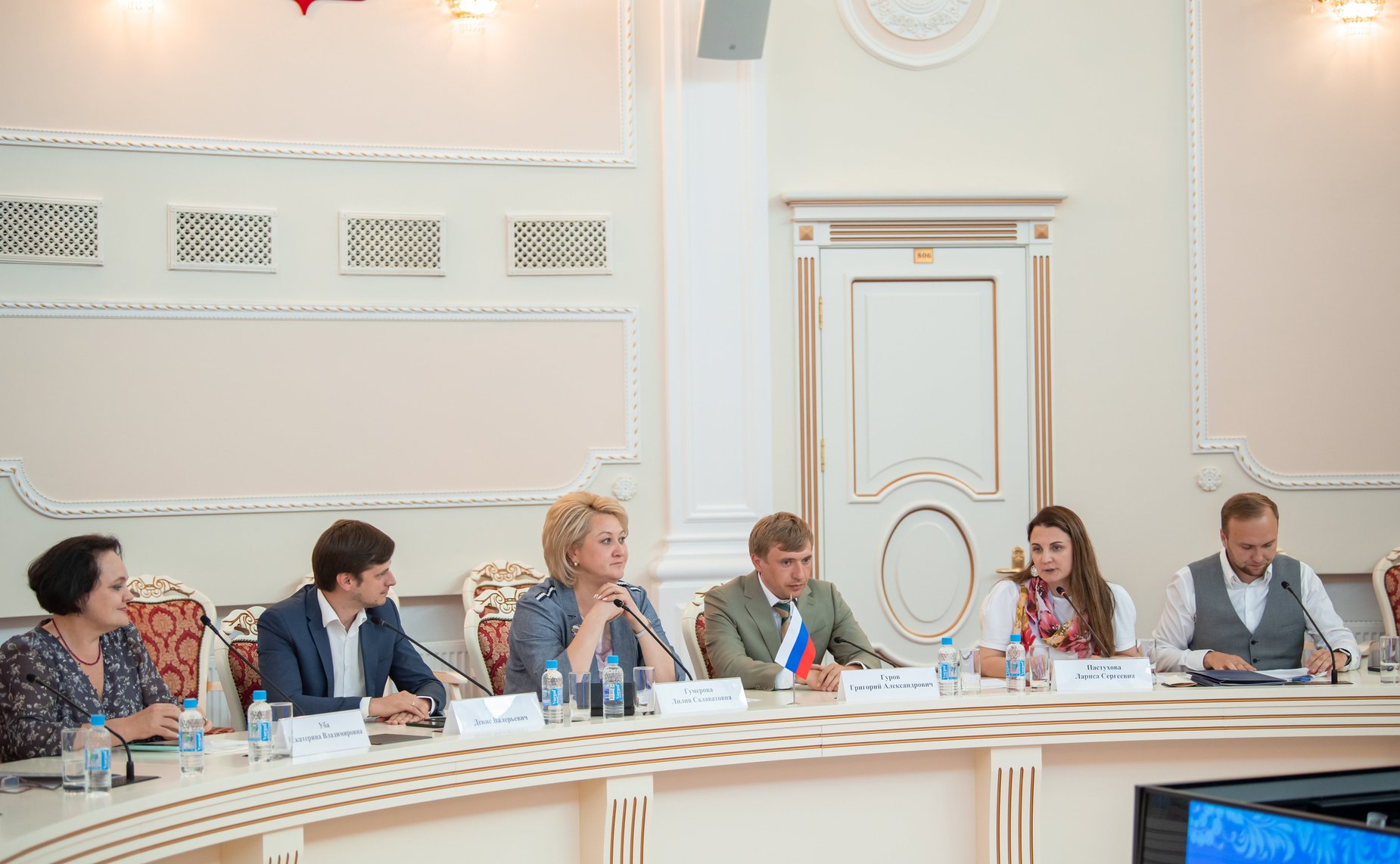 Лилия Гумерова приняла участие в церемонии награждения экспертов и организаторов XIX Всероссийского конкурса молодежных авторских проектов и проектов в сфере образования «Моя страна – Моя Россия»