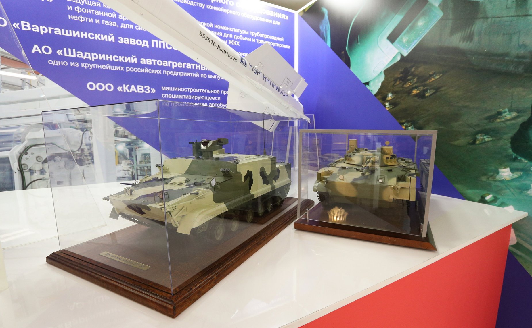 Открытие в Совете Федерации выставки, посвященной социально-экономическому развитию Курганской области