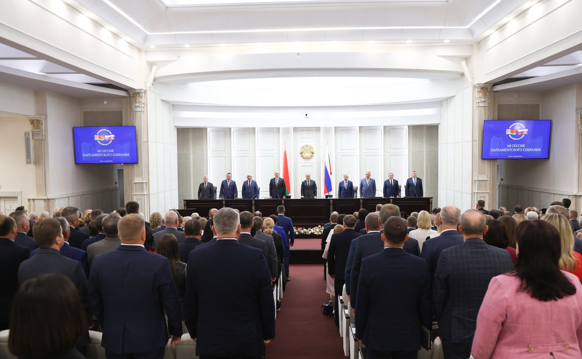 Делегация Совета Федерации во главе с заместителем Председателя СФ Юрием Воробьевым приняла участие в 68-й сессии Парламентского Собрания Союза Беларуси и России