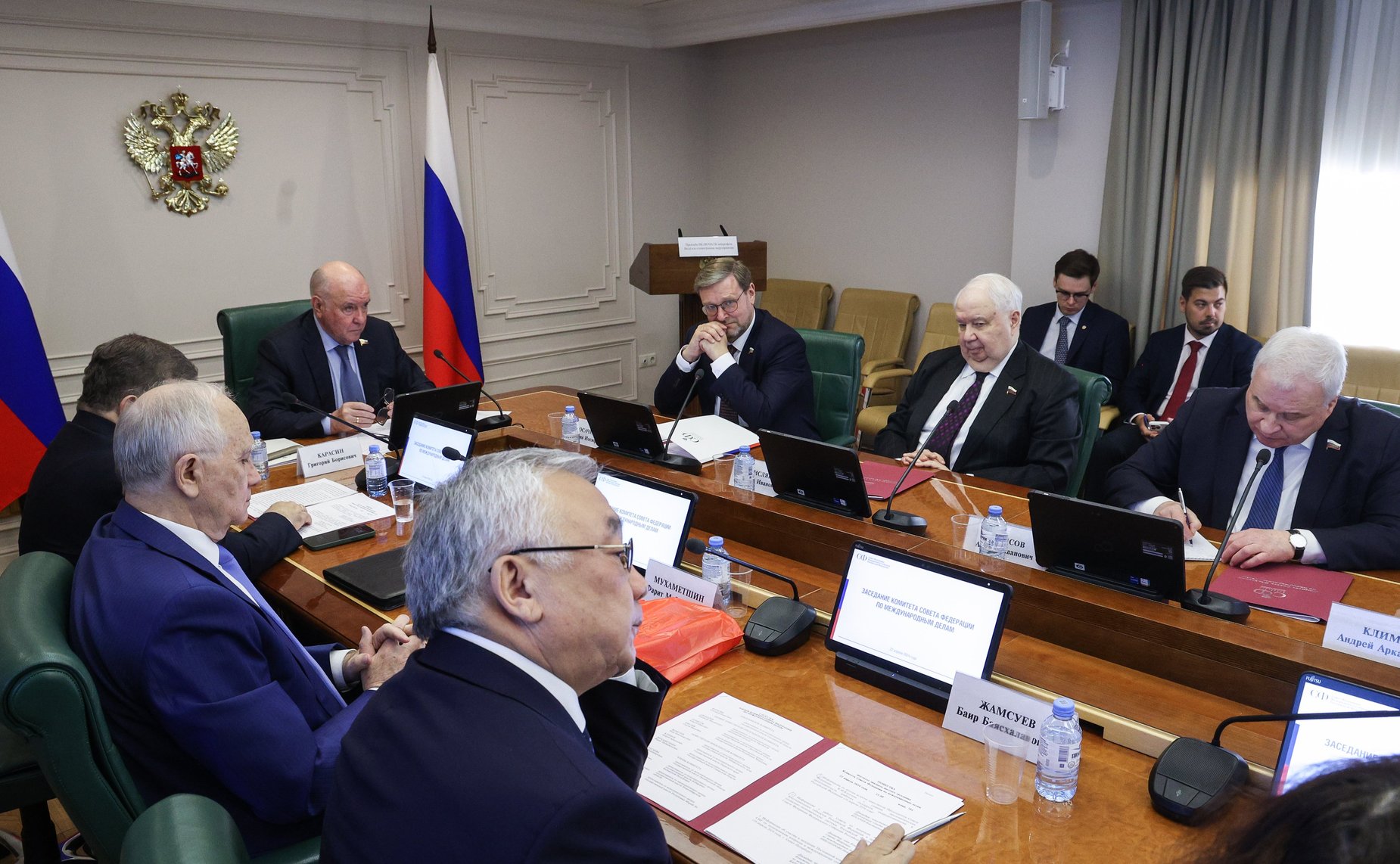 Заседание Комитета Совета Федерации по международным делам
