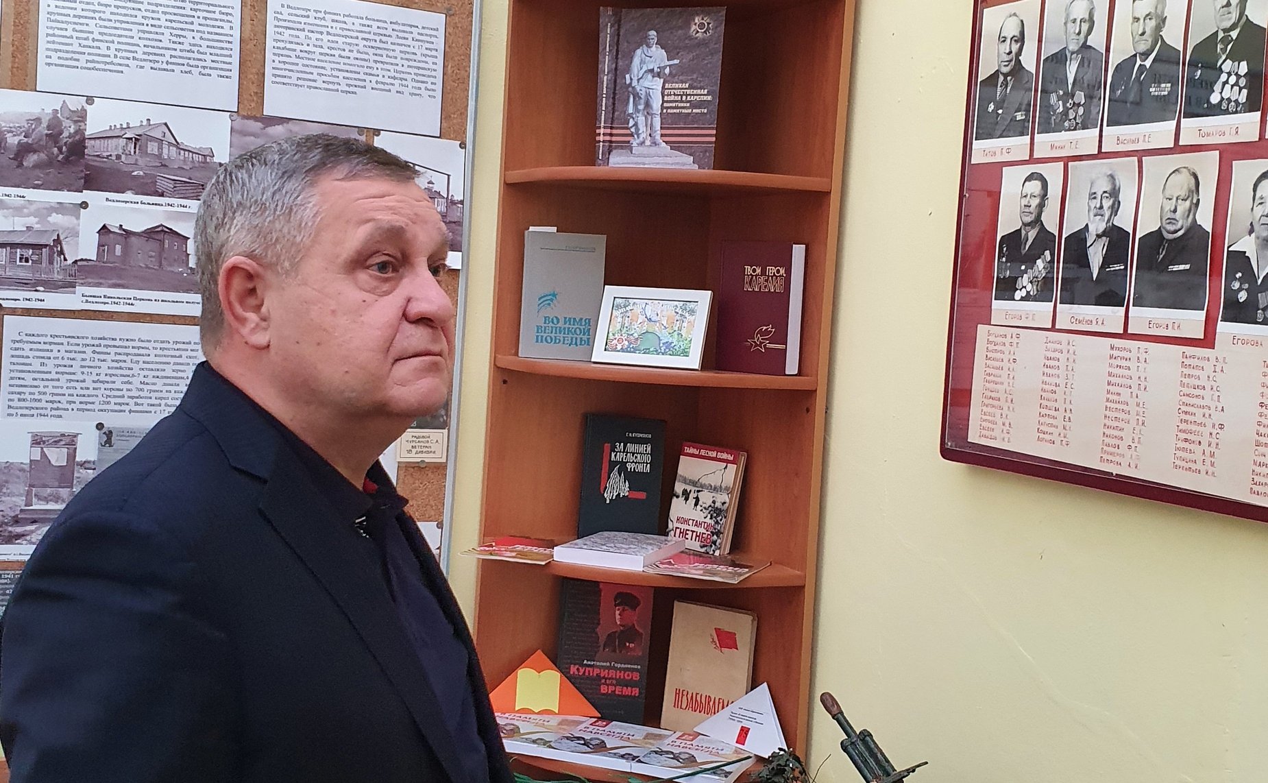 Александр Ракитин в ходе поездки в регион посетил Ведлозерскую школу Пряжинского национального муниципального района