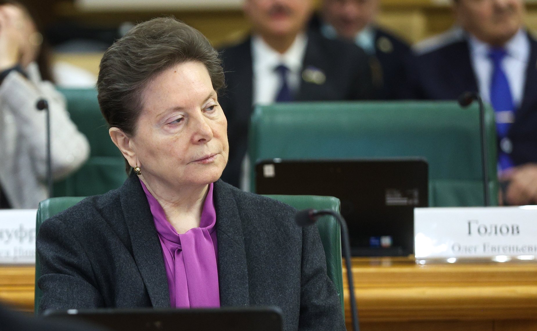 Наталья Комарова