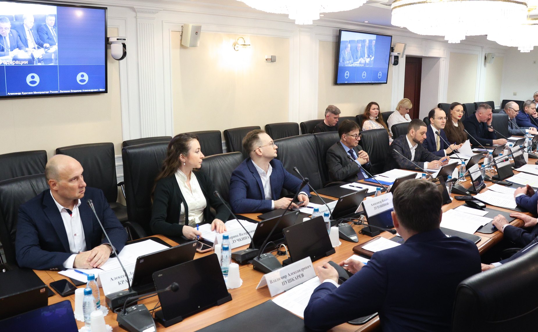 Круглый стол Комитета Совета Федерации по Регламенту и организации парламентской деятельности на тему «Защита прав потребителей цифрового контента: возможности и вызовы»