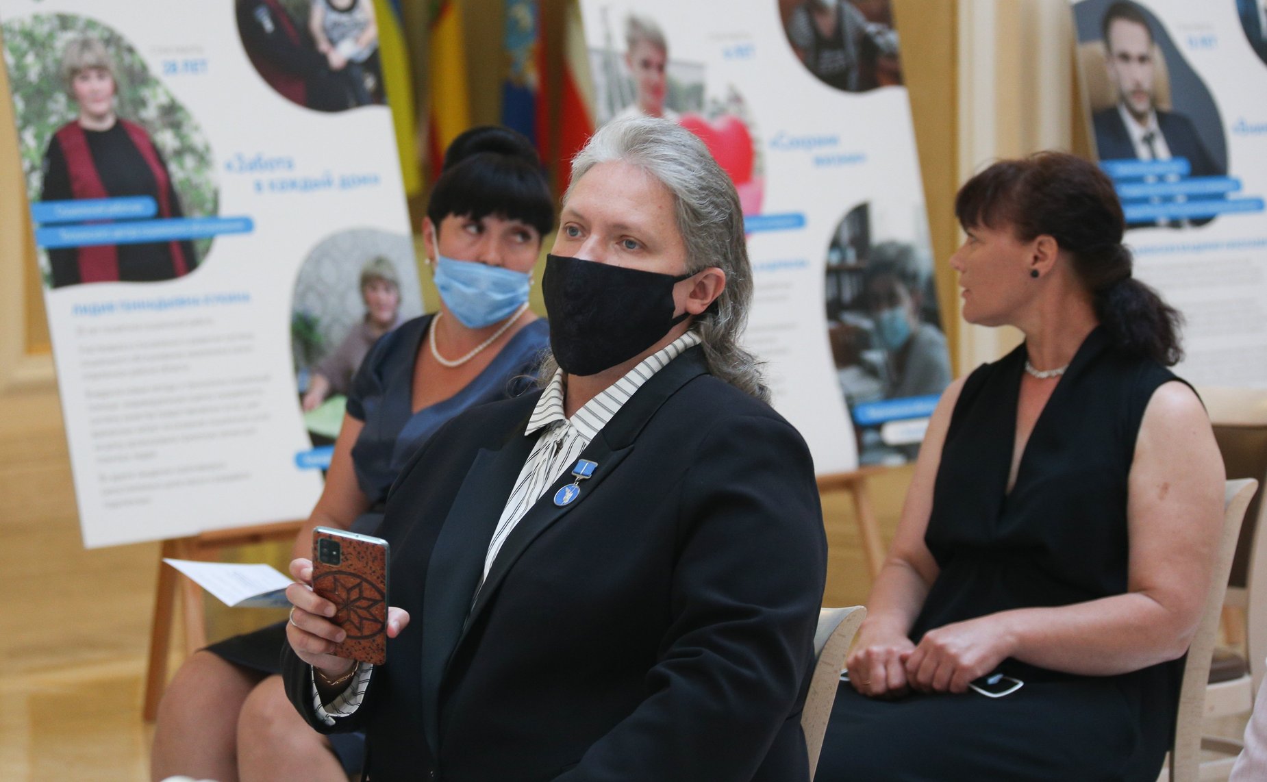 Церемония награждения лучших работников социальной сферы