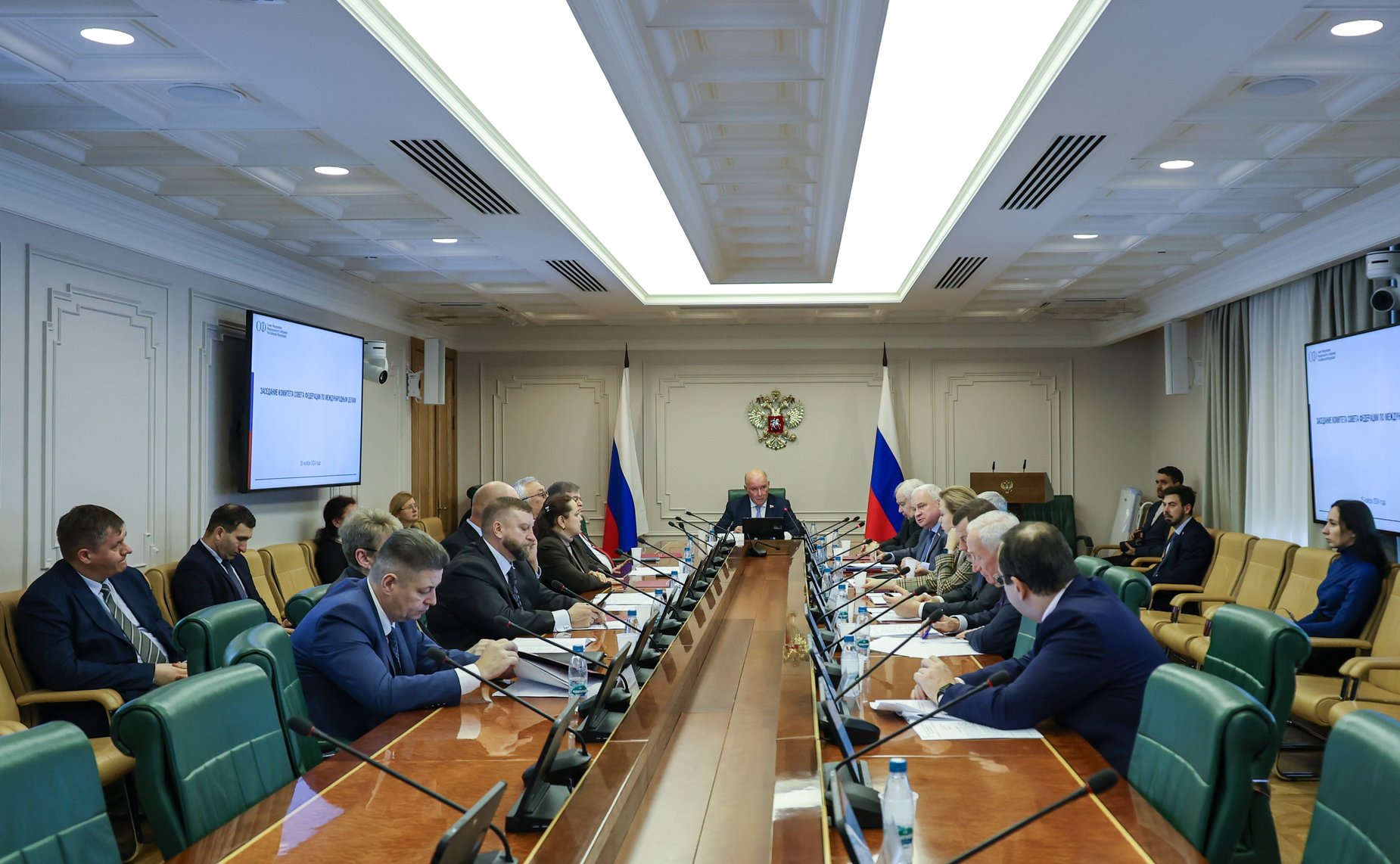 Заседание Комитета Совета Федерации по международным делам