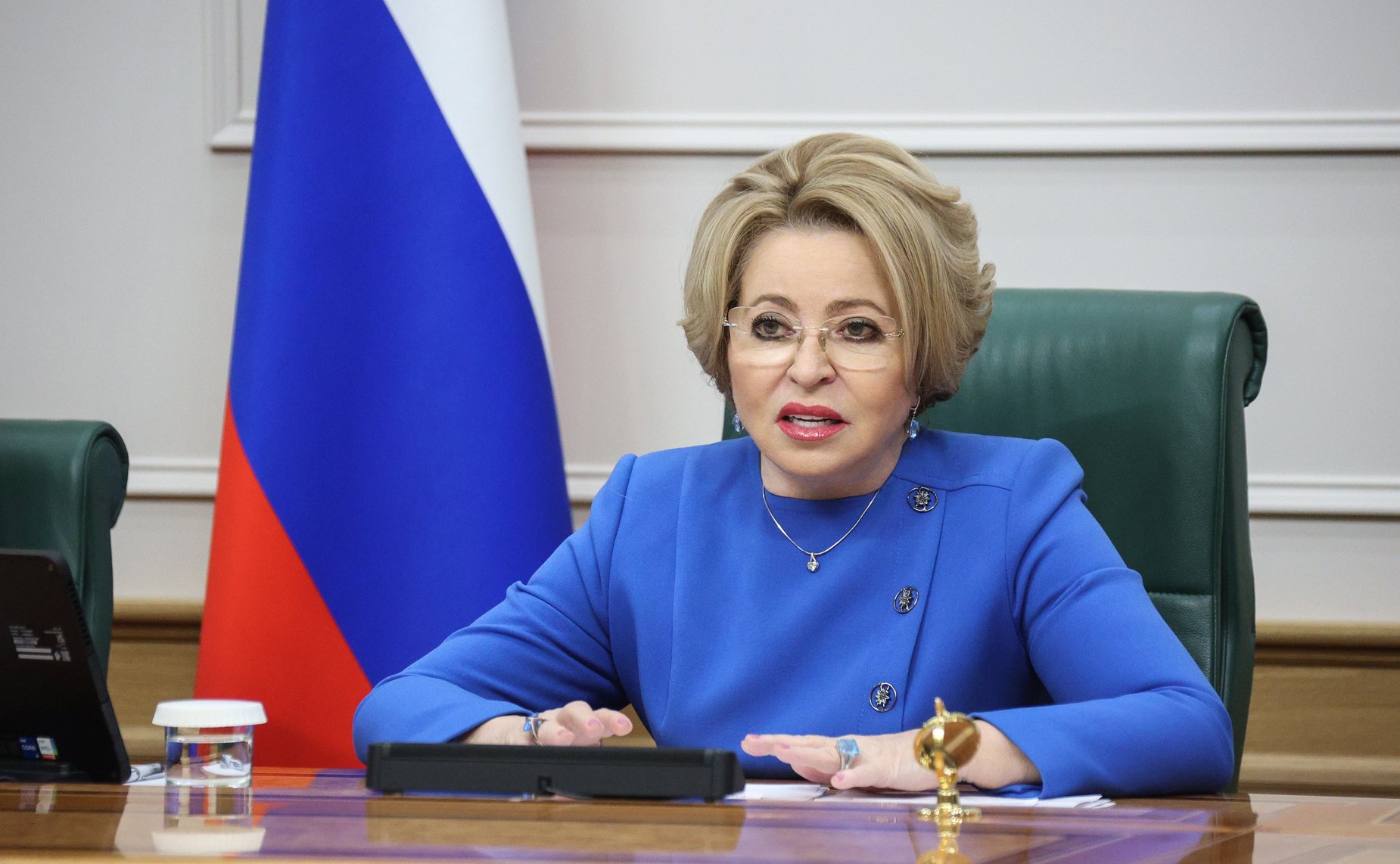 Валентина Матвиенко