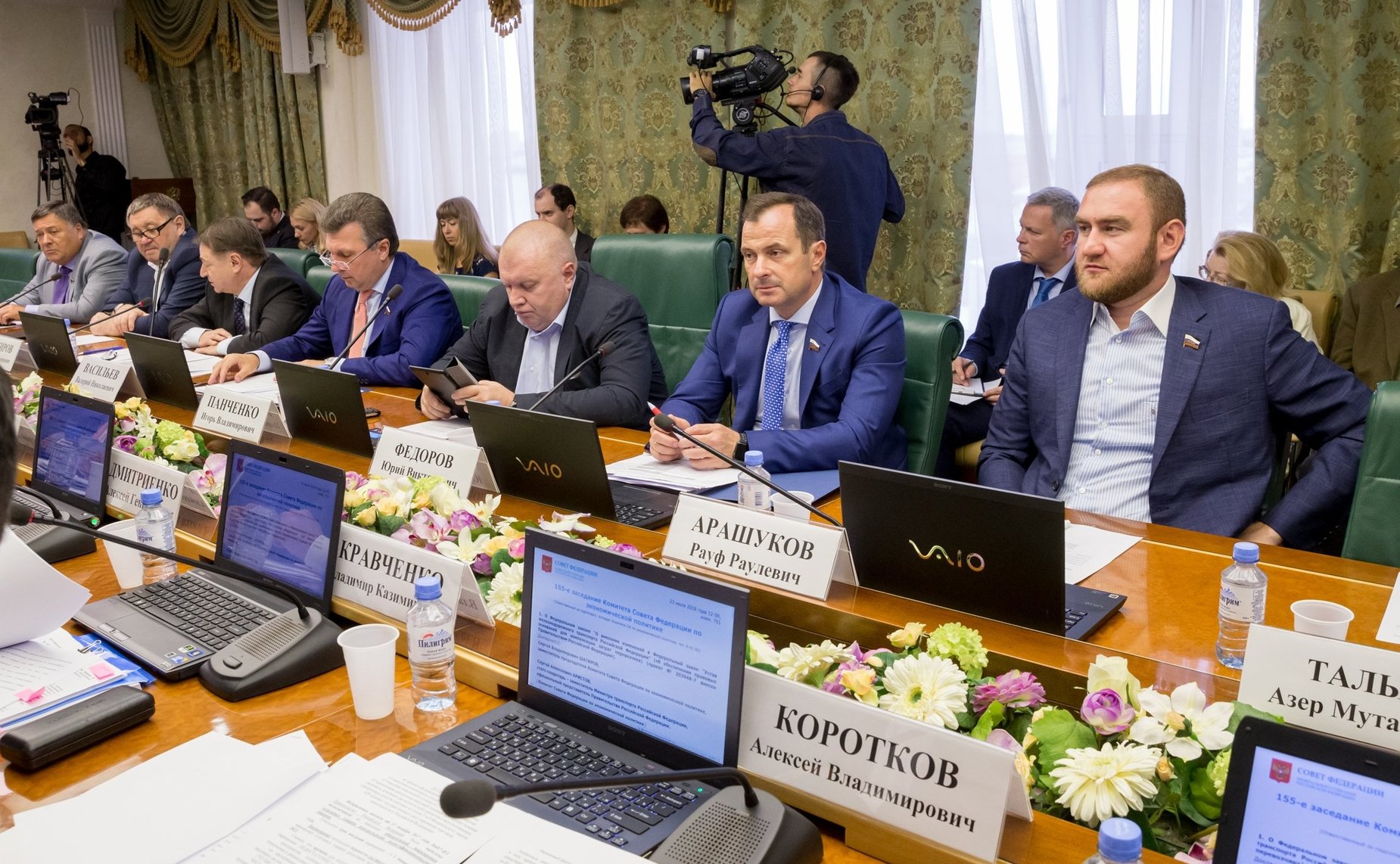 Заседание Комитета СФ по экономической политике