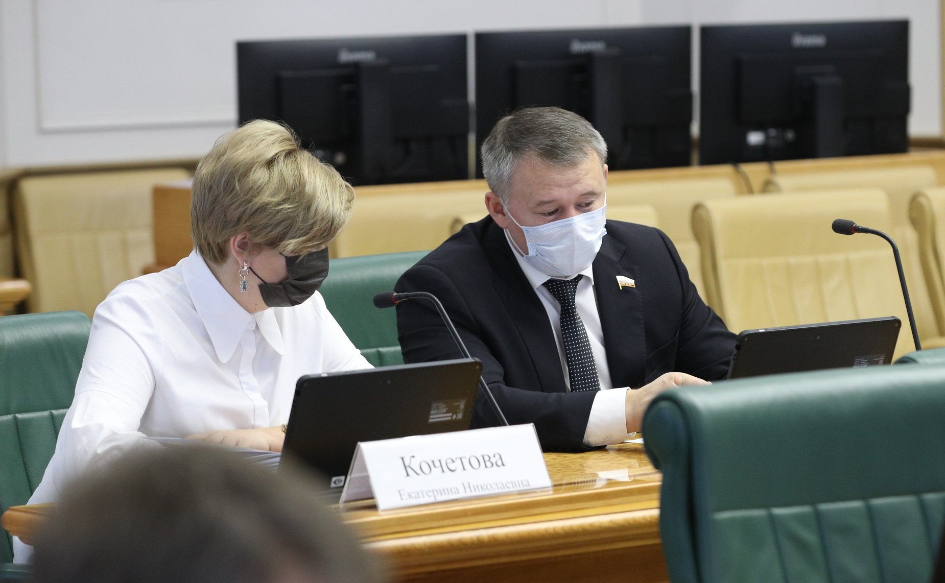 Расширенное заседание Комитета СФ по бюджету и финансовым рынкам в рамках Дней Республики Бурятия в Совете Федерации