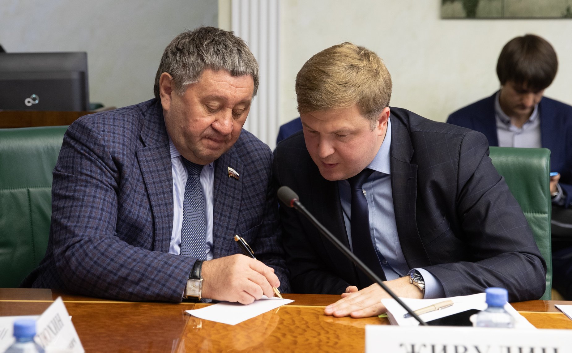 Расширенное заседание Комитета СФ по экономической политике