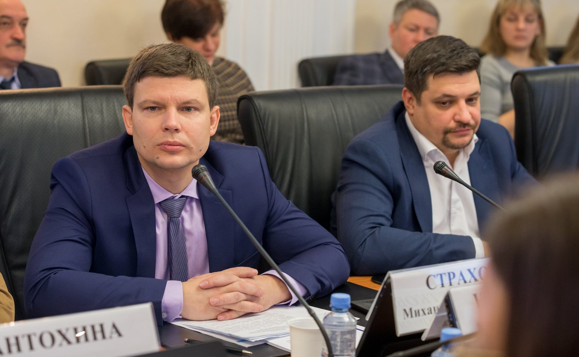 «Круглый стол» на тему «Водохозяйственная деятельность и восстановление водных ресурсов малых рек: экономический аспект»