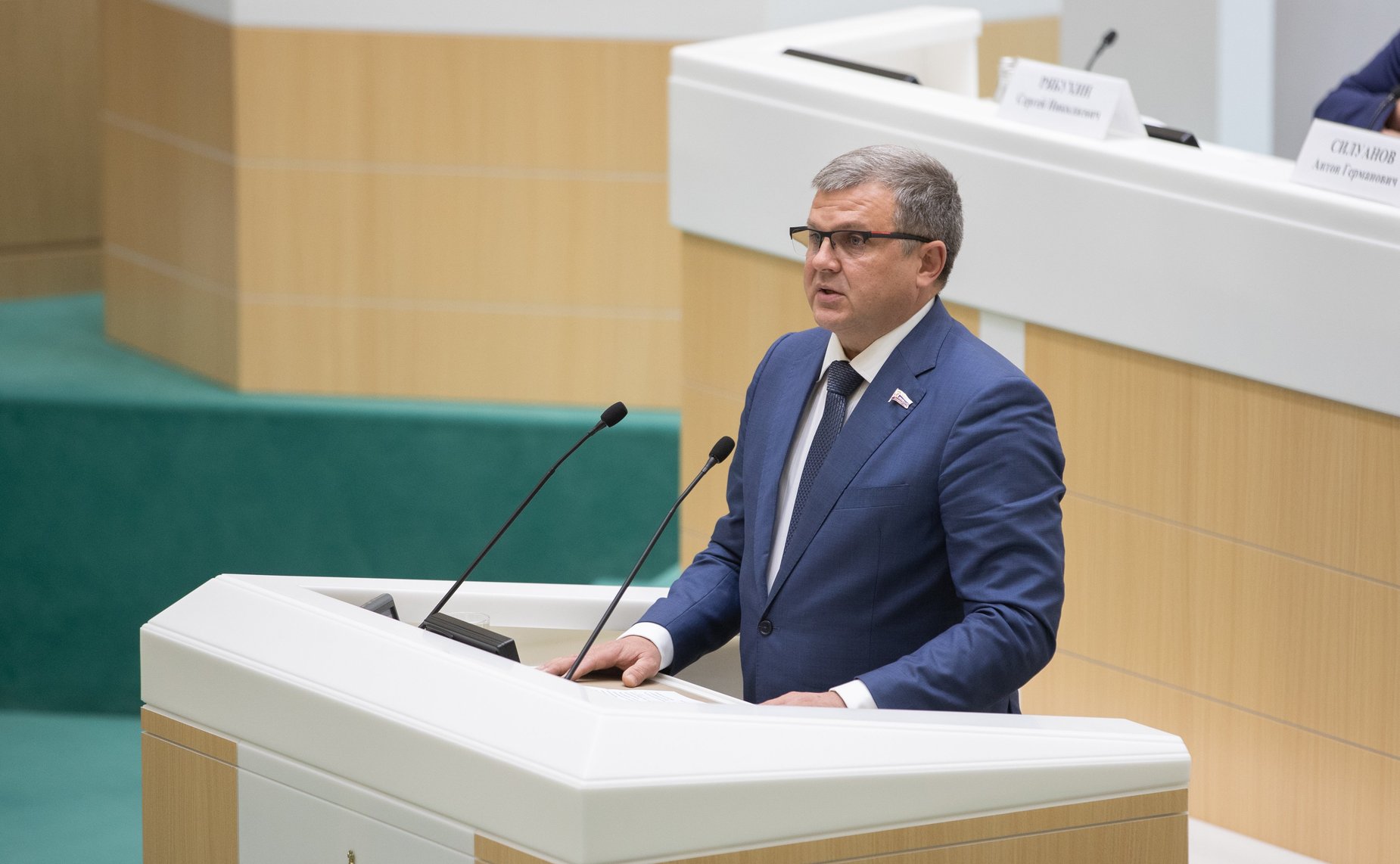 Парламентские слушания по обсуждению проекта бюджета на 2019 г. и на плановый период 2020 и 2021 гг