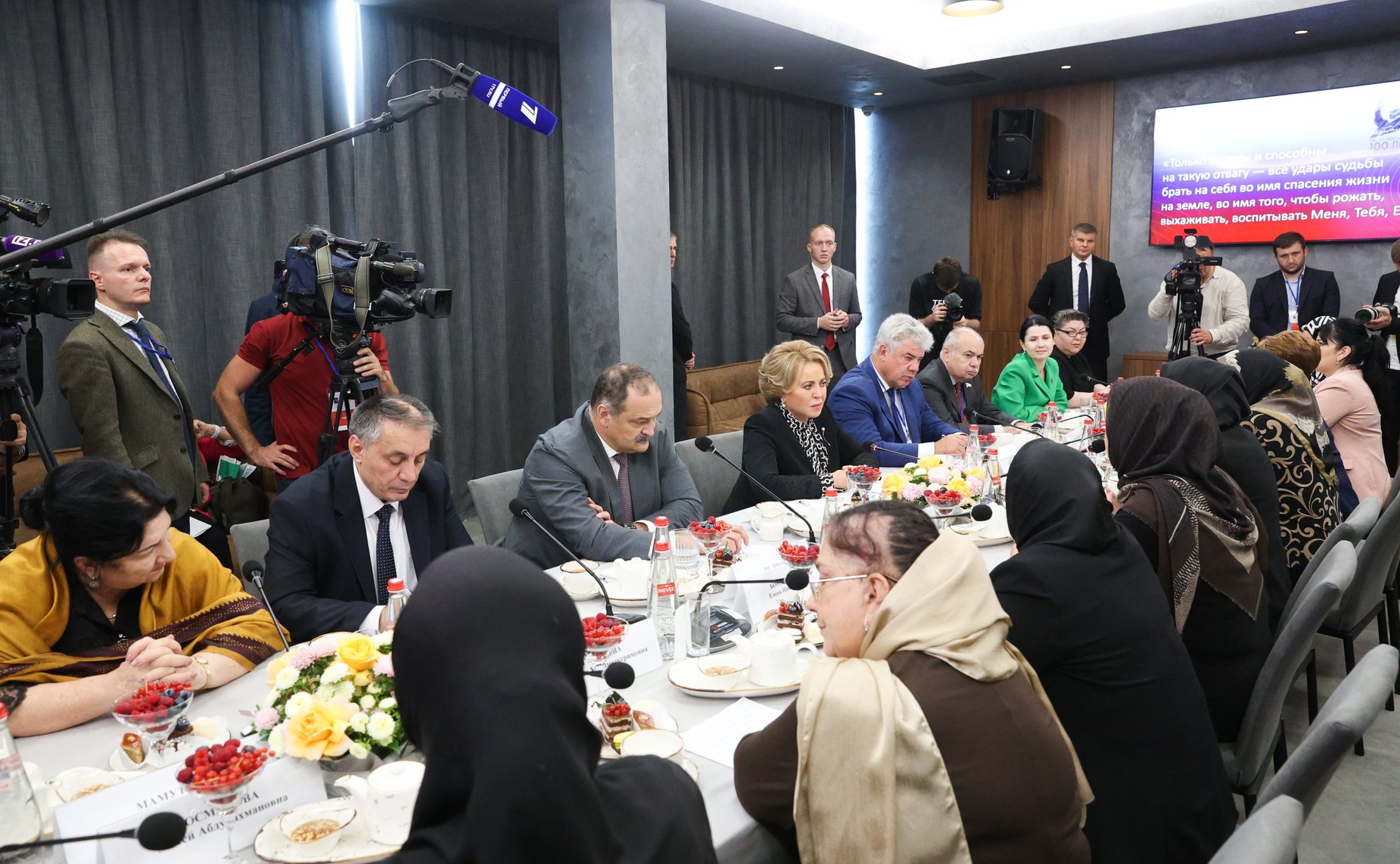 Валентина Матвиенко провела в Каспийске (Дагестан) встречу с матерями участников специальной военной операции