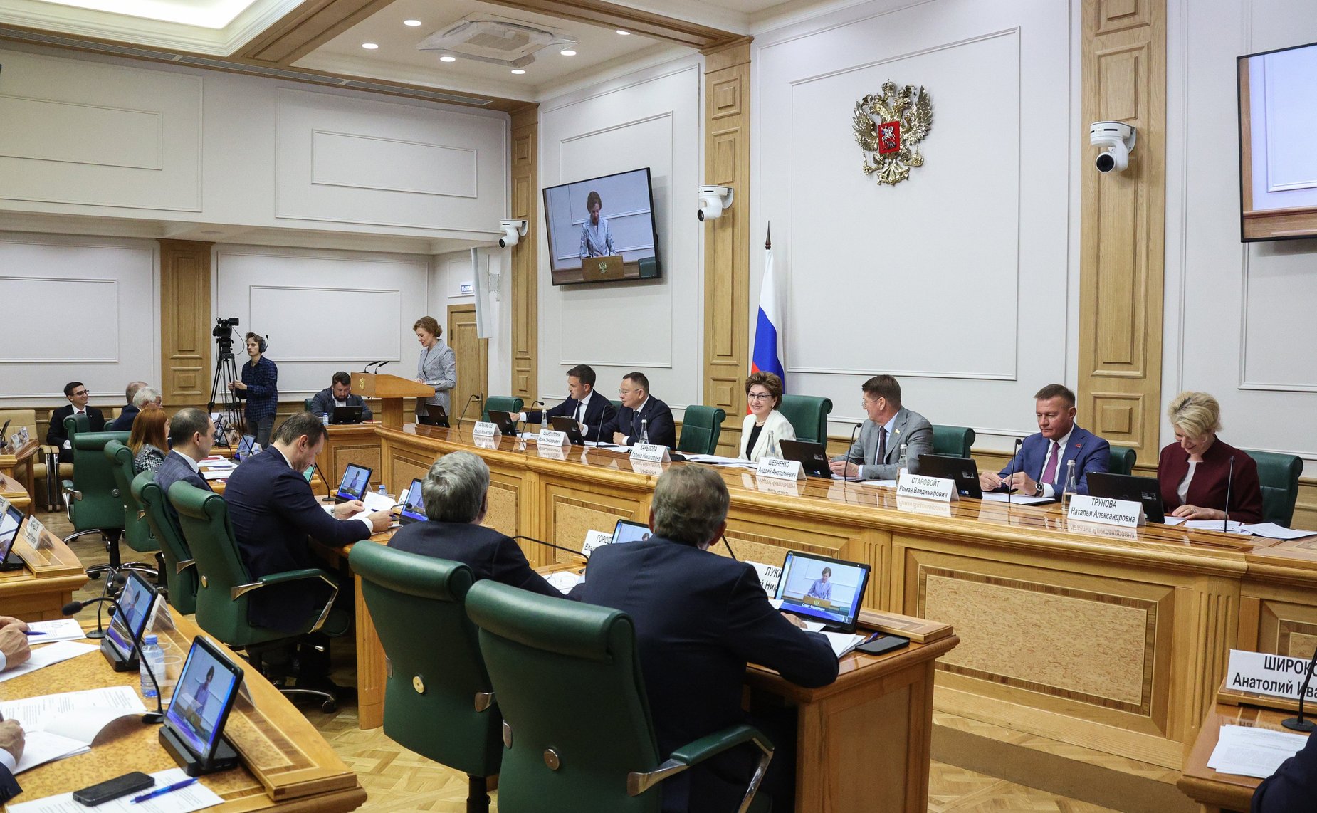 Заседание Совета по вопросам жилищного строительства и содействия развитию жилищно-коммунального комплекса при СФ