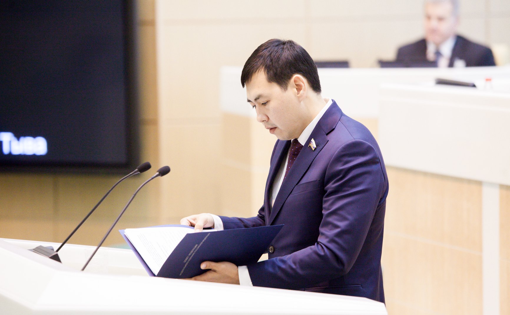 363-е заседание Ооржак