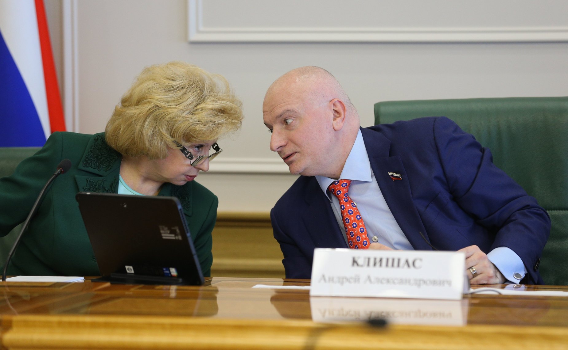 Расширенное заседание Комитета СФ по конституционному законодательству и государственному строительству