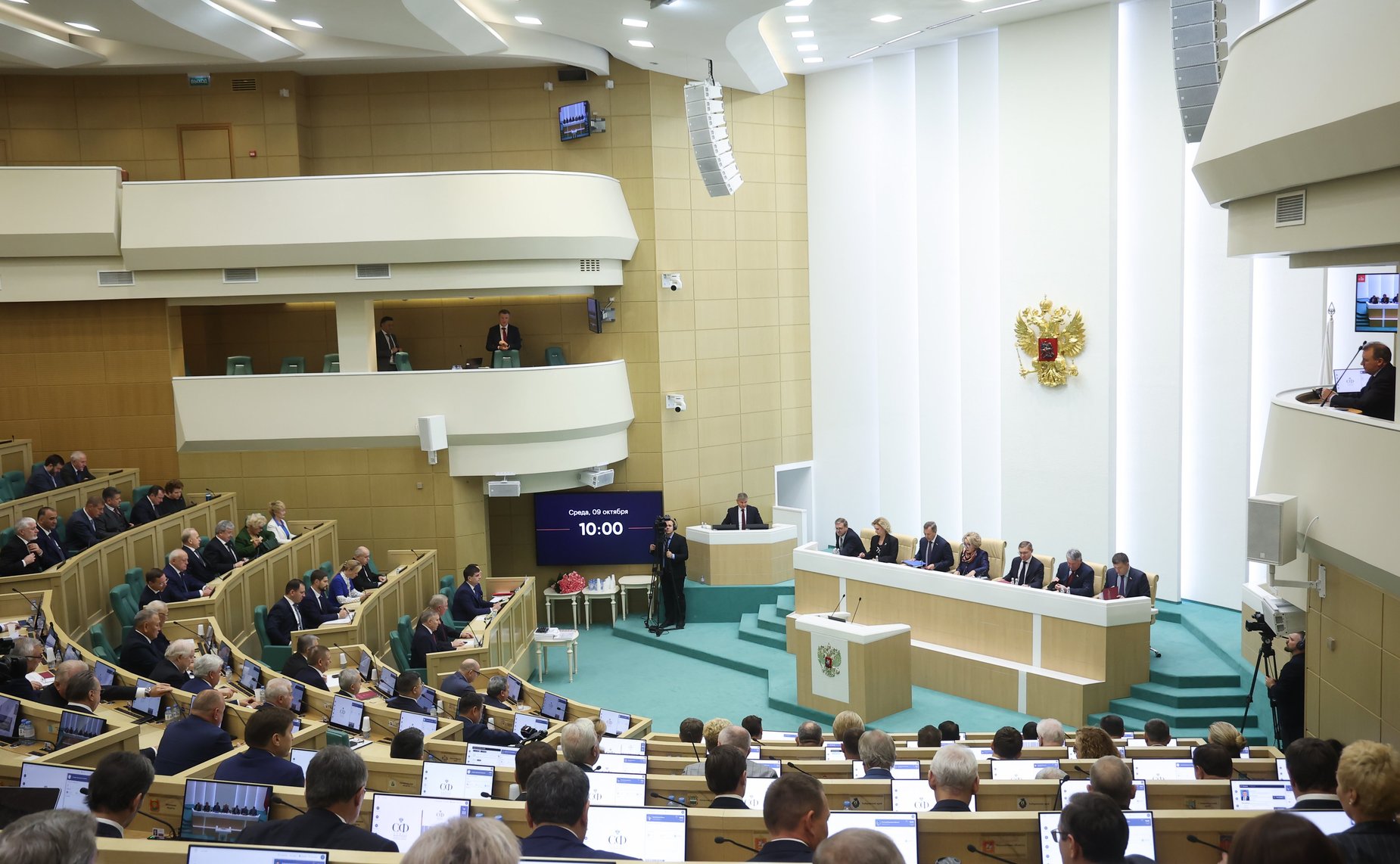 576-е заседание Совета Федерации