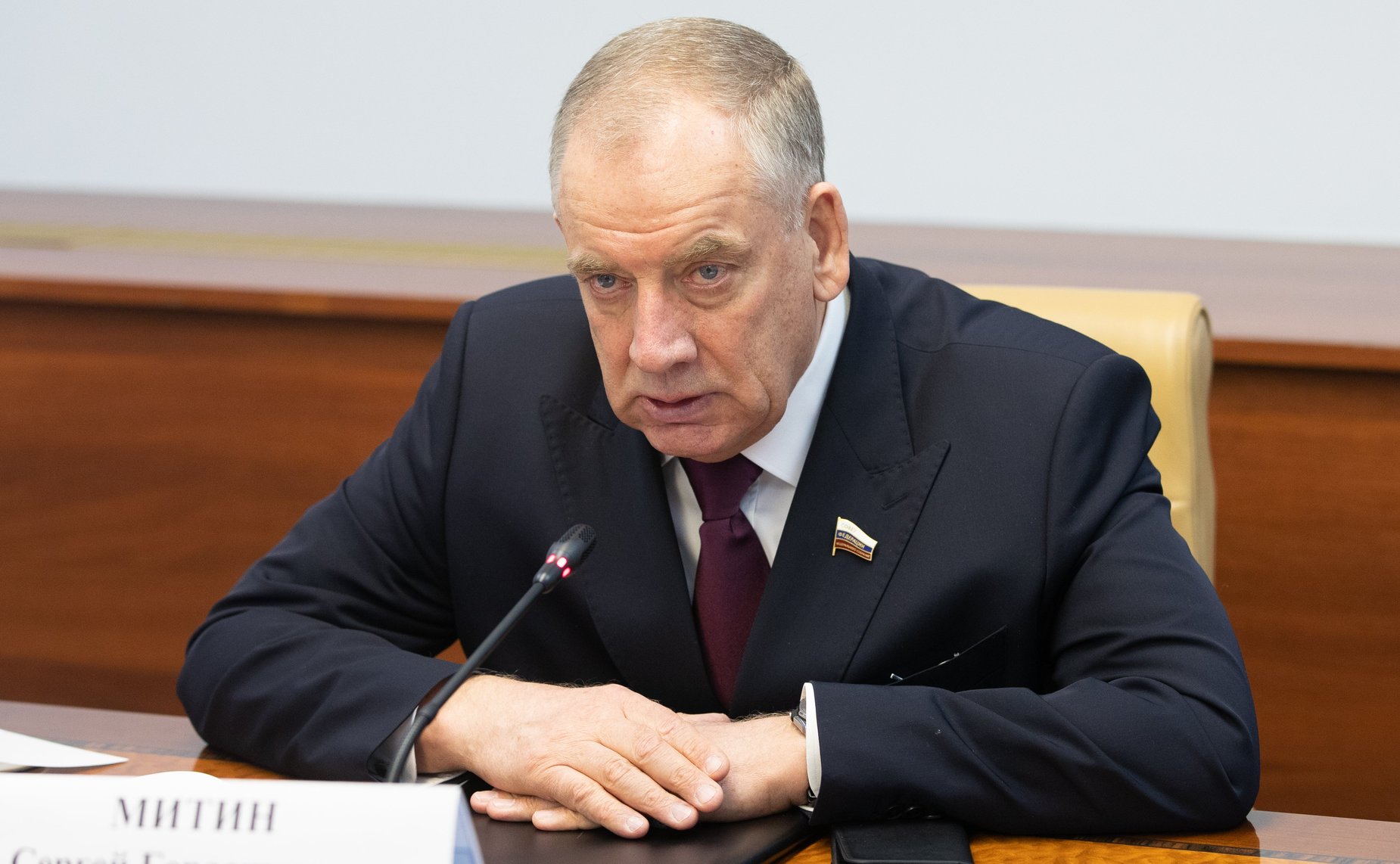 Сергей Митин