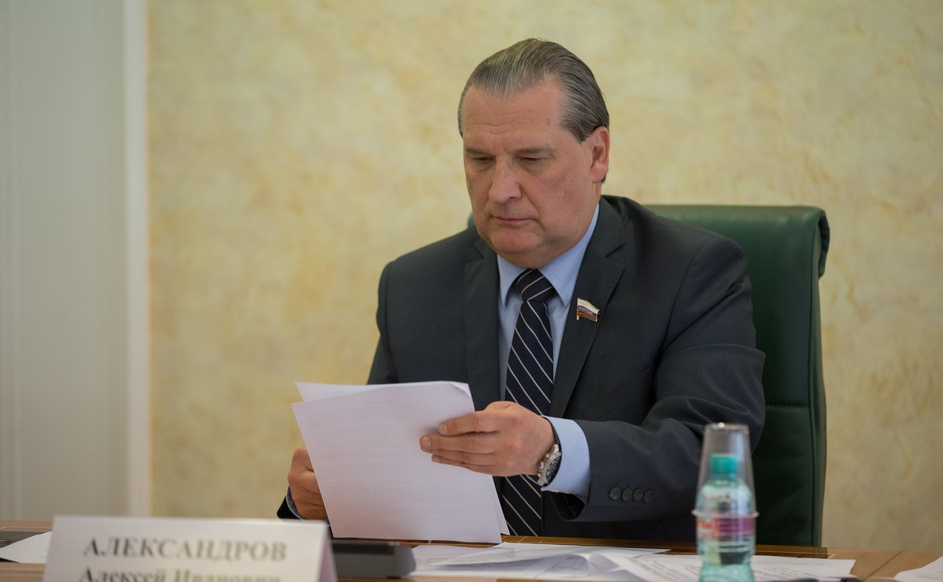 А. Александров