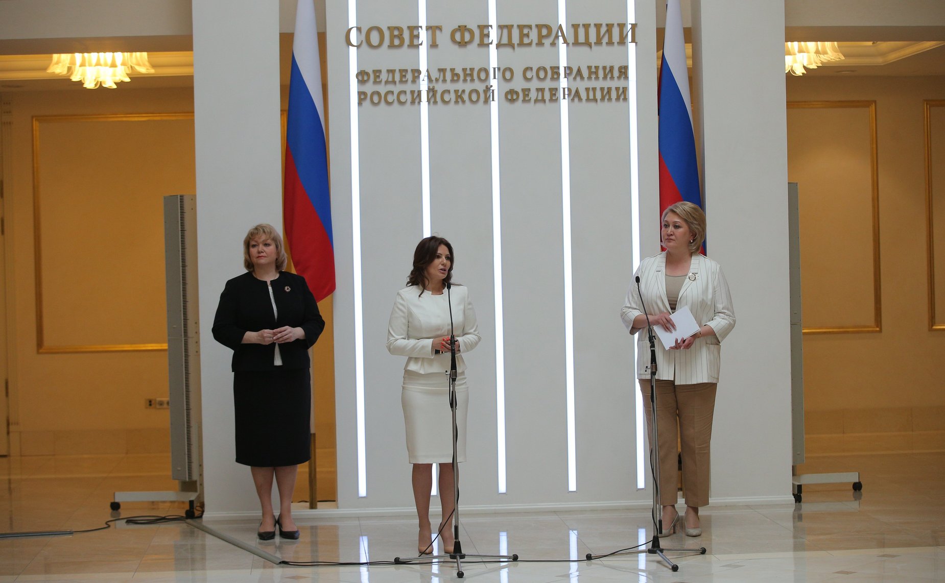 Открытие в Совете Федерации выставки работ детей из Донецкой Народной Республики
