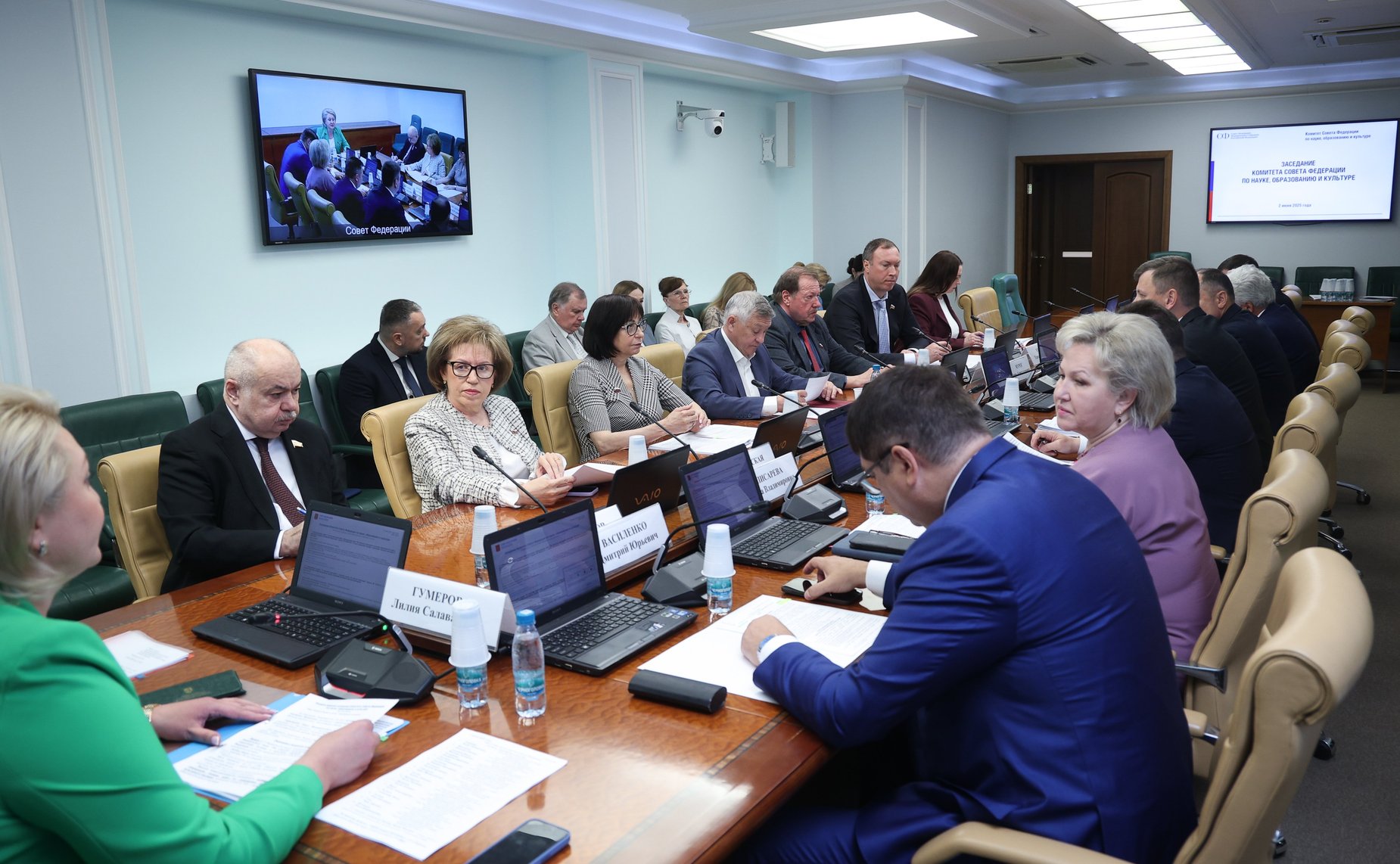 Заседание Комитета Совета Федерации по науке, образованию и культуре