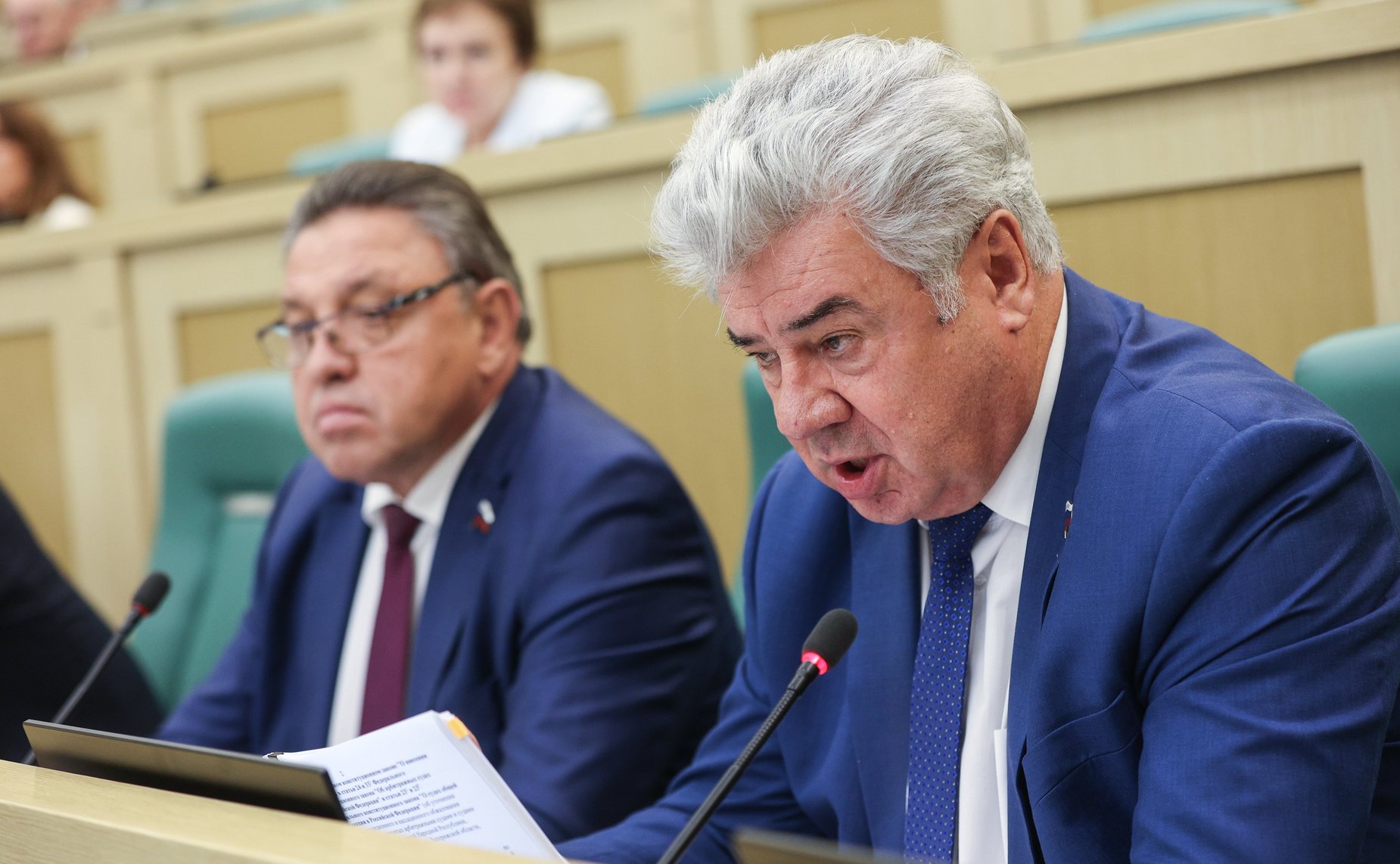 550-е заседание Совета Федерации