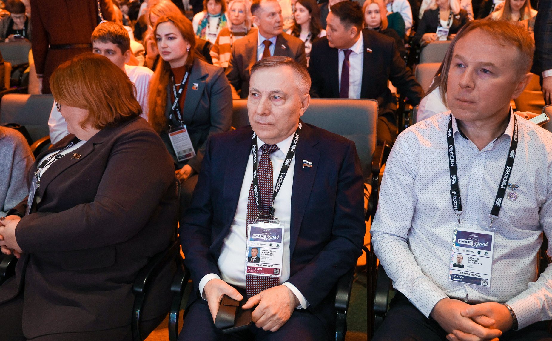 Пленарная сессия «Искусство быть здоровым» Конгресса «СМАРТздрав»